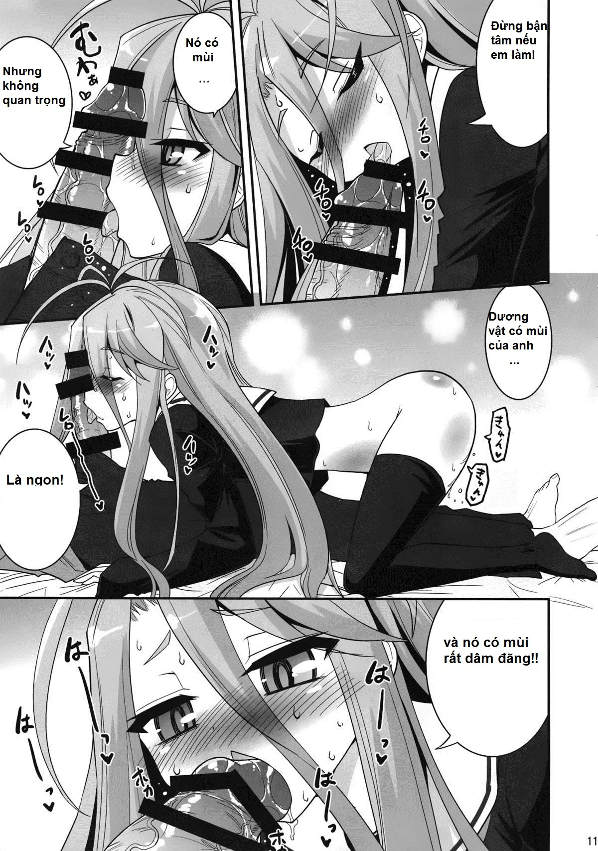 HentaiVN.net - Ảnh 8 - Shiro-Chan Assaults The Sleeping (No Game No Life) - Chap 1