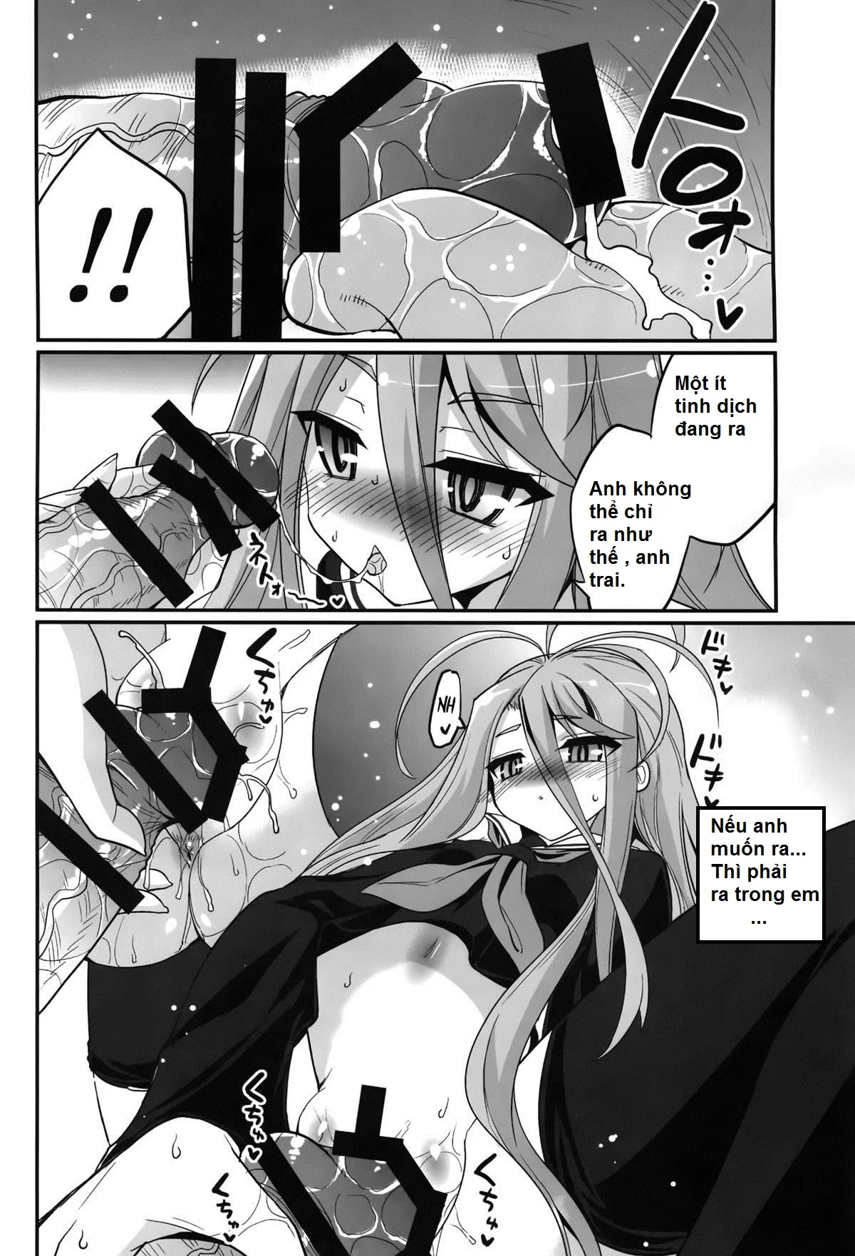 HentaiVN.net - Ảnh 9 - Shiro-Chan Assaults The Sleeping (No Game No Life) - Chap 1