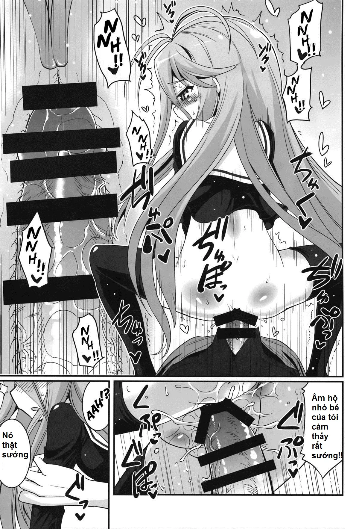 HentaiVN.net - Ảnh 12 - Shiro-Chan Assaults The Sleeping (No Game No Life) - Chap 1