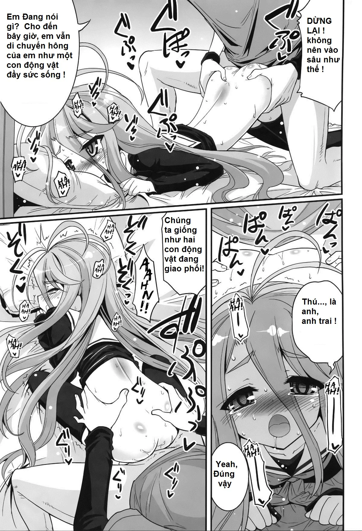 HentaiVN.net - Ảnh 16 - Shiro-Chan Assaults The Sleeping (No Game No Life) - Chap 1