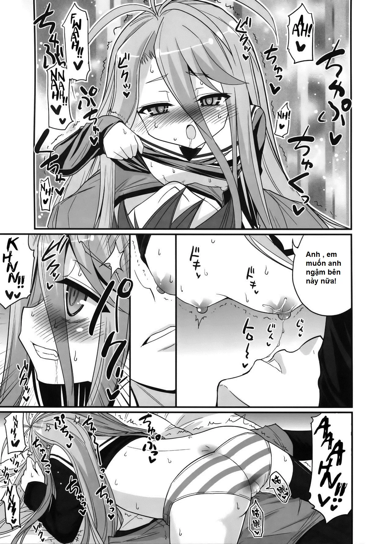 HentaiVN.net - Ảnh 6 - Shiro-Chan Assaults The Sleeping (No Game No Life) - Chap 1