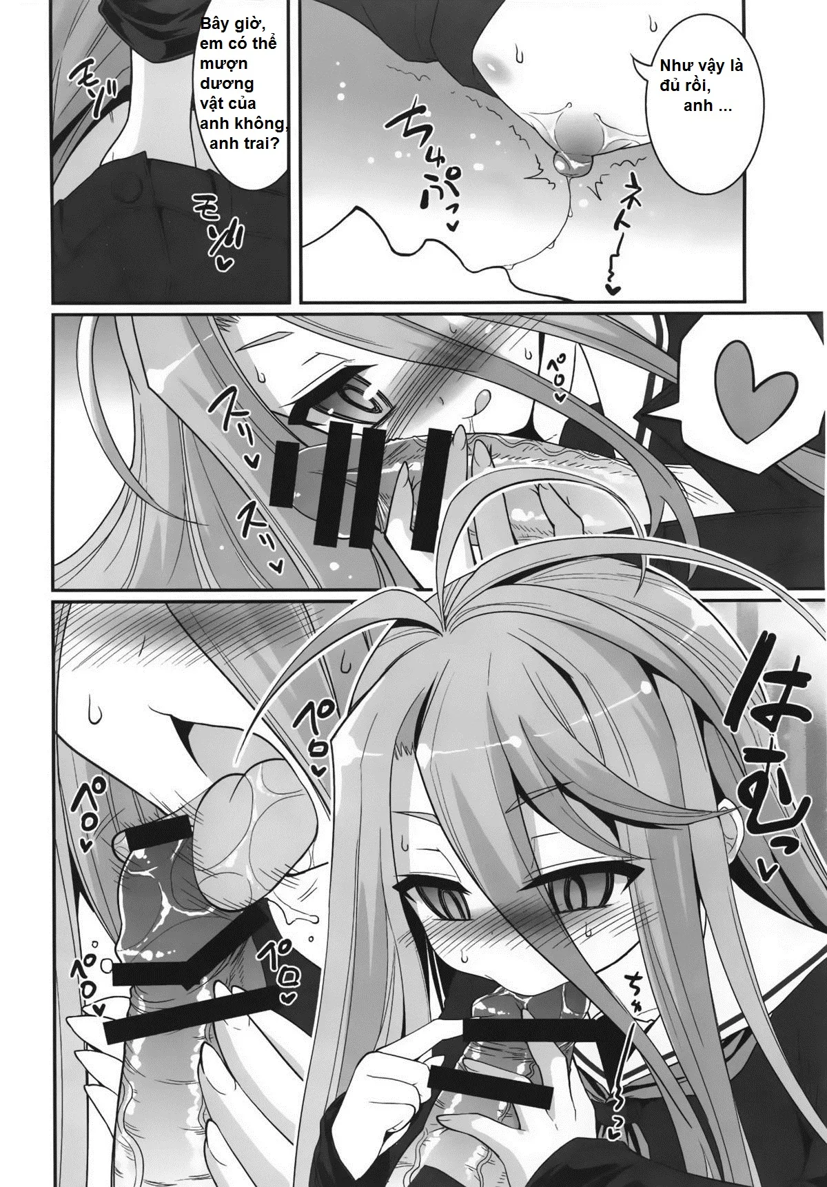HentaiVN.net - Ảnh 7 - Shiro-Chan Assaults The Sleeping (No Game No Life) - Chap 1
