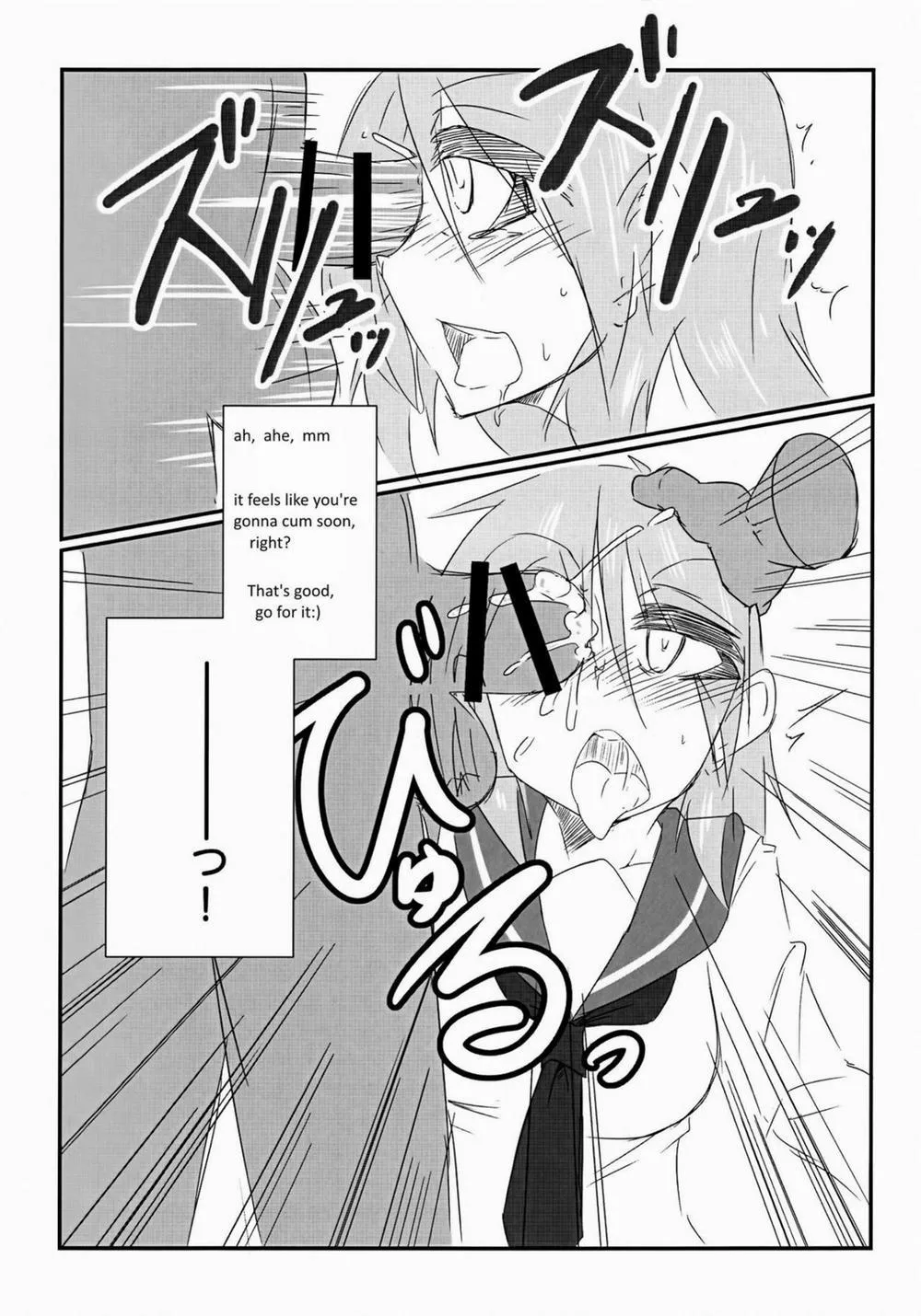 HentaiVN.net - Ảnh 7 - Surplus - Chap 2