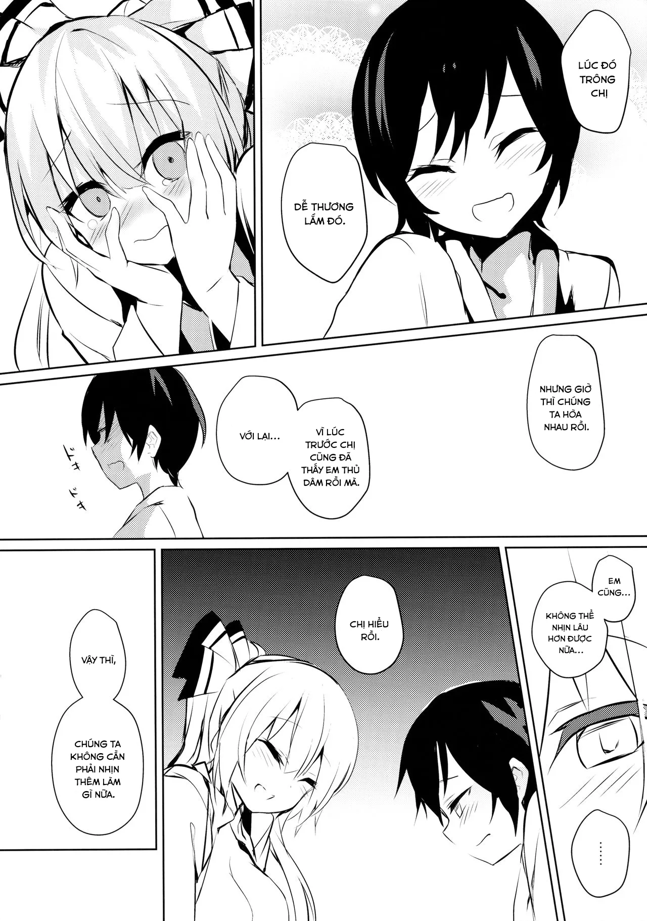 HentaiVN.net - Ảnh 14 - Chị Mokou và shota 3 (Touhou Project) [Mokou Onee-chan to Shota ga Ecchi Suru Hon 3 (Touhou Project)] - Chap 1