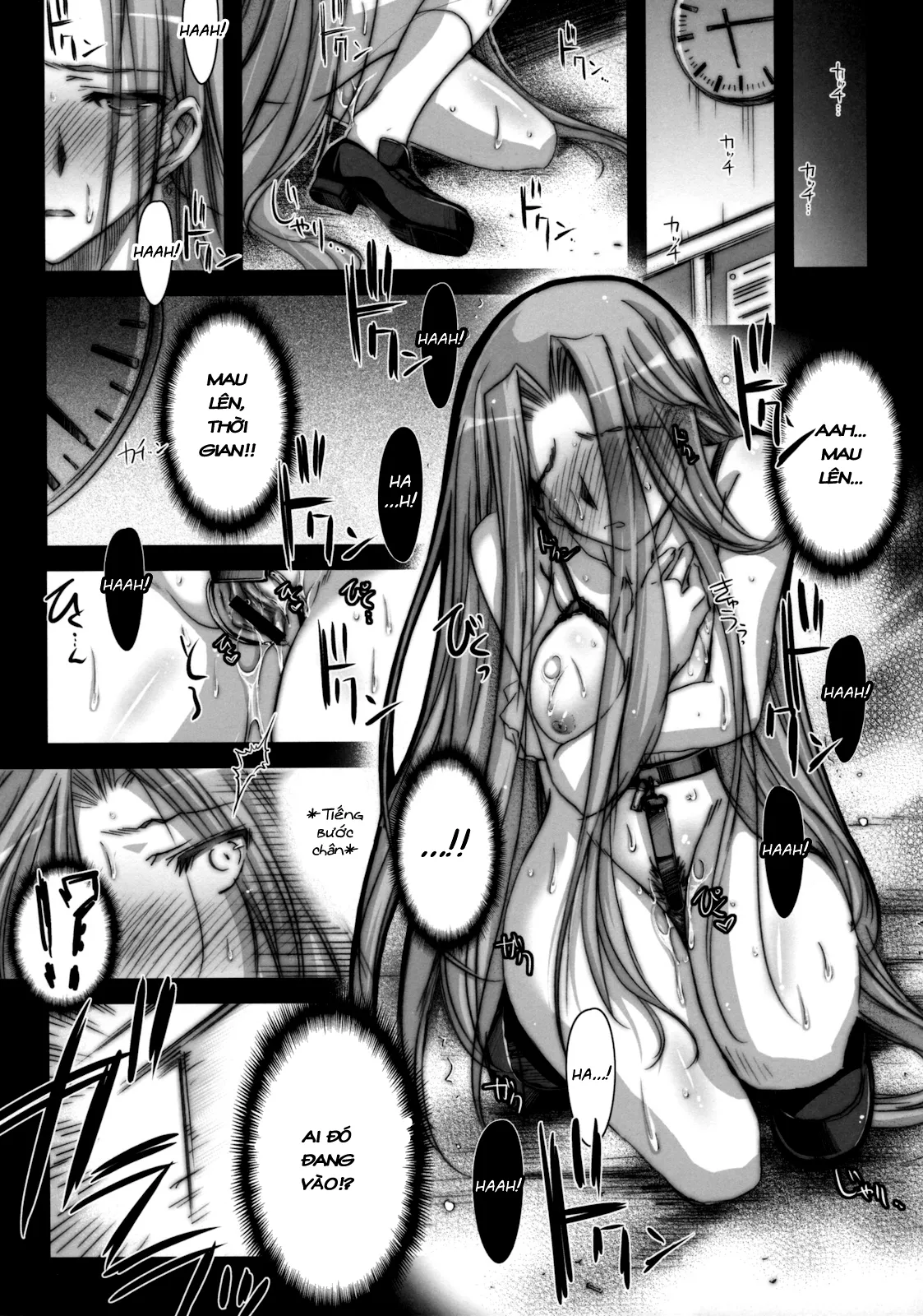 HentaiVN.net - Ảnh 10 - R.O.D 7 -Rider or Die 7- (Fate/Hollow Ataraxia) - Chap 1