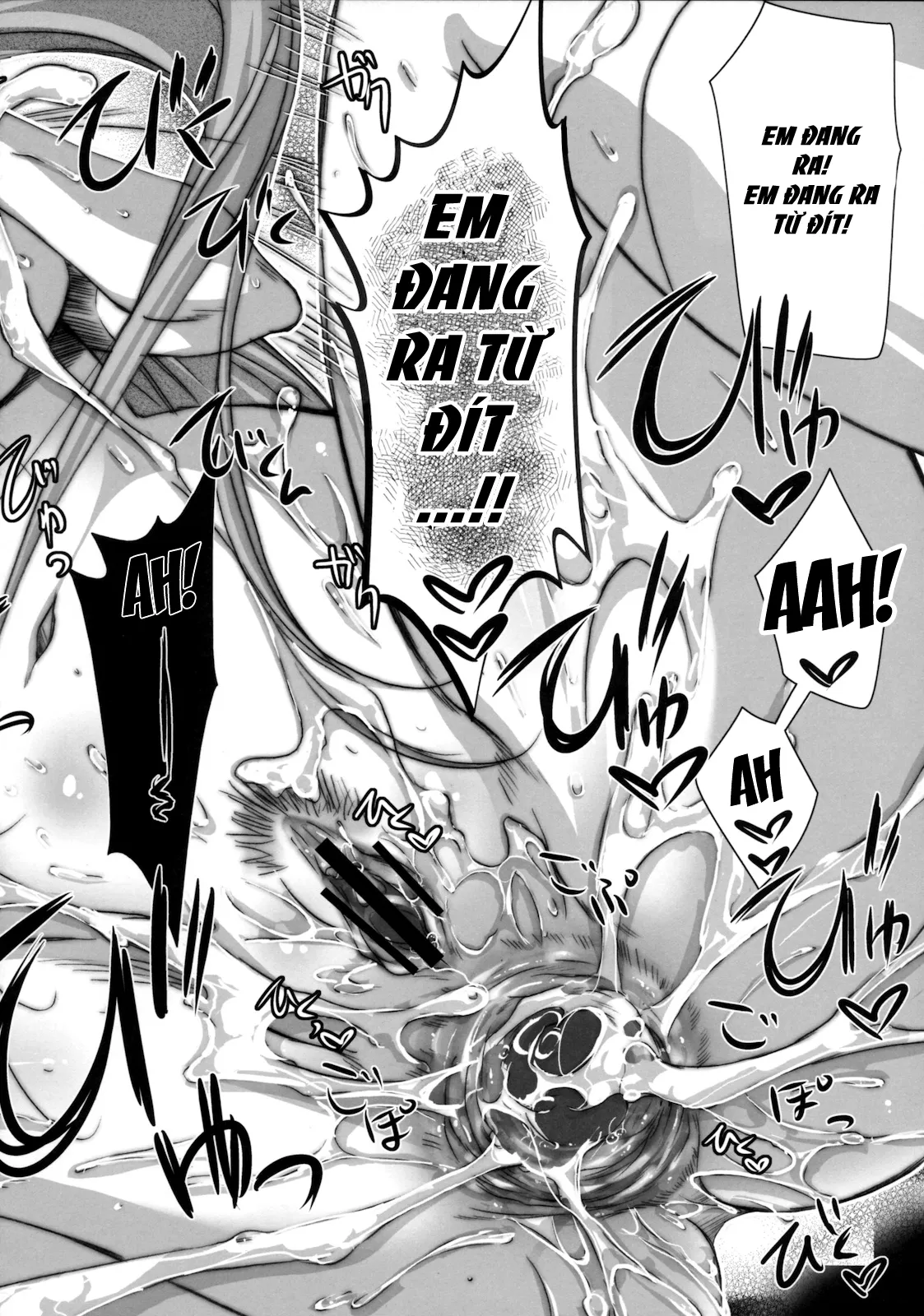 HentaiVN.net - Ảnh 25 - R.O.D 7 -Rider or Die 7- (Fate/Hollow Ataraxia) - Chap 1