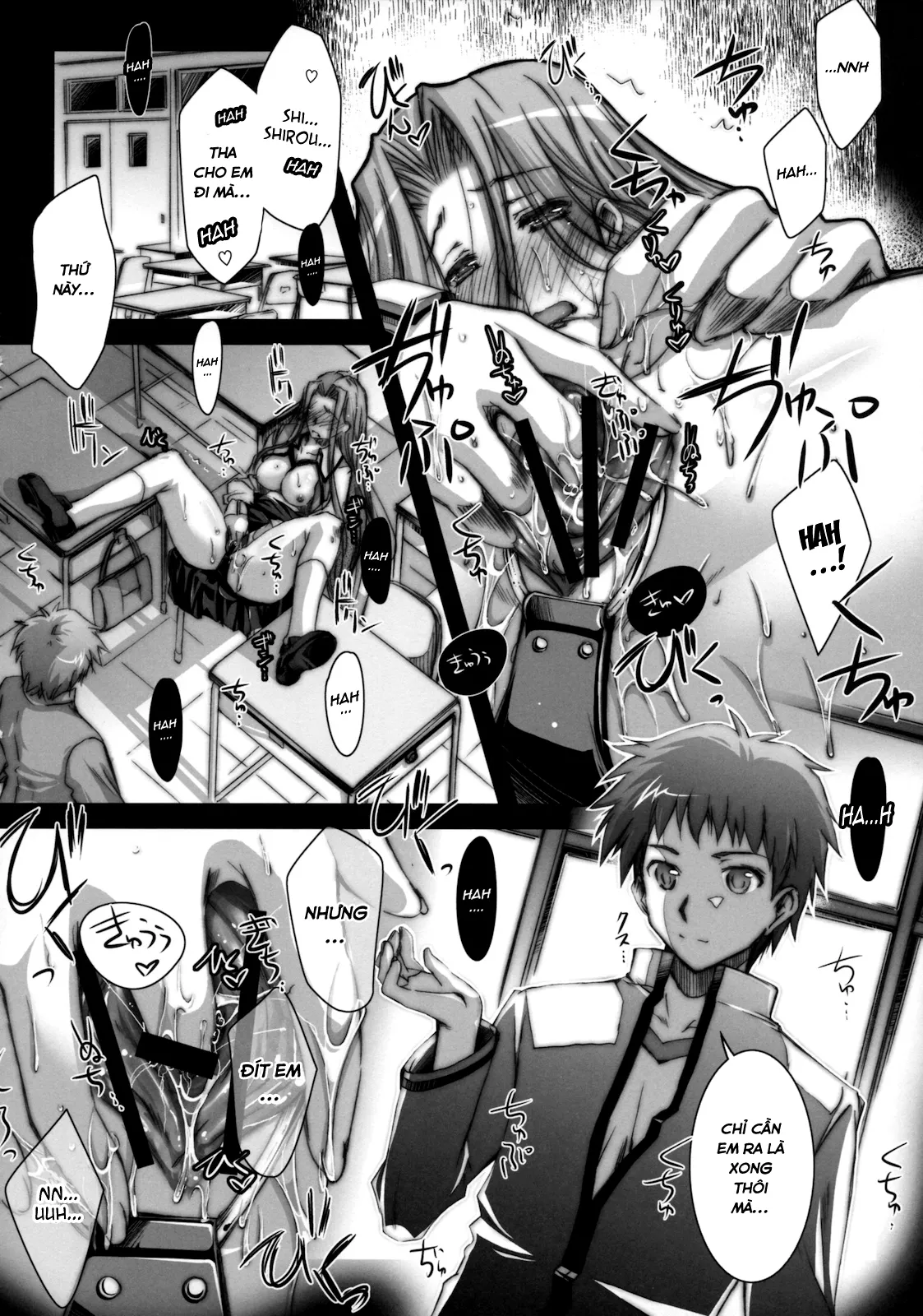 HentaiVN.net - Ảnh 5 - R.O.D 7 -Rider or Die 7- (Fate/Hollow Ataraxia) - Chap 1