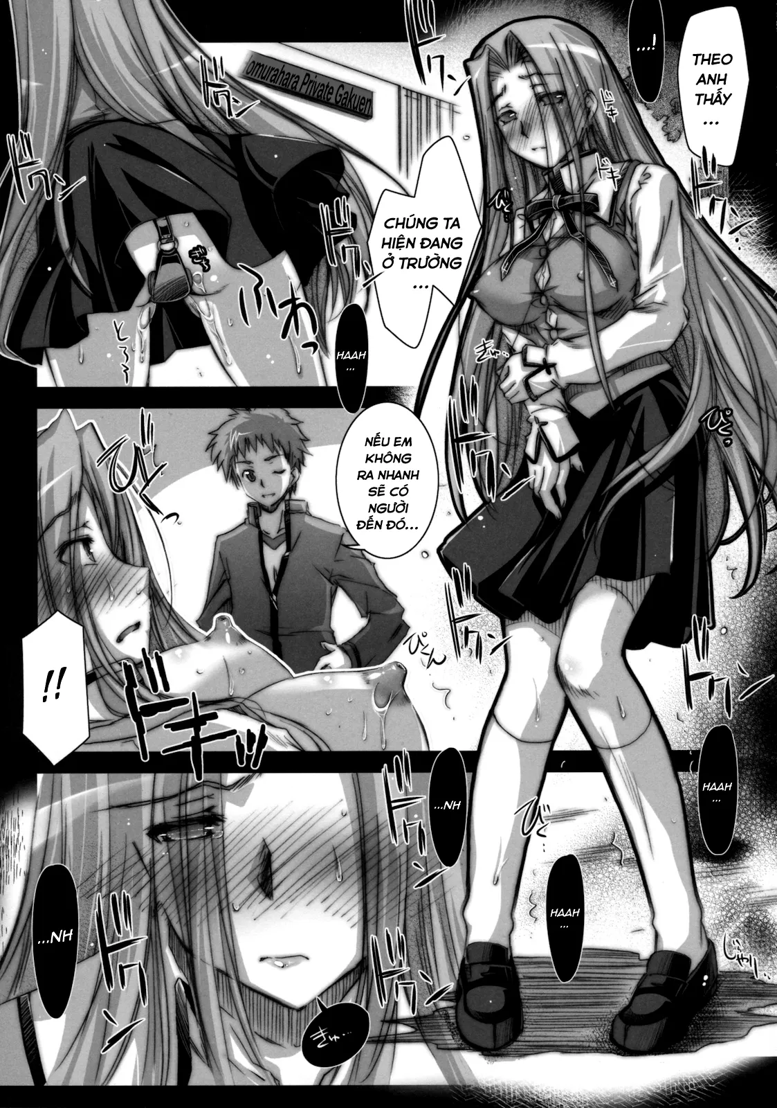 HentaiVN.net - Ảnh 6 - R.O.D 7 -Rider or Die 7- (Fate/Hollow Ataraxia) - Chap 1