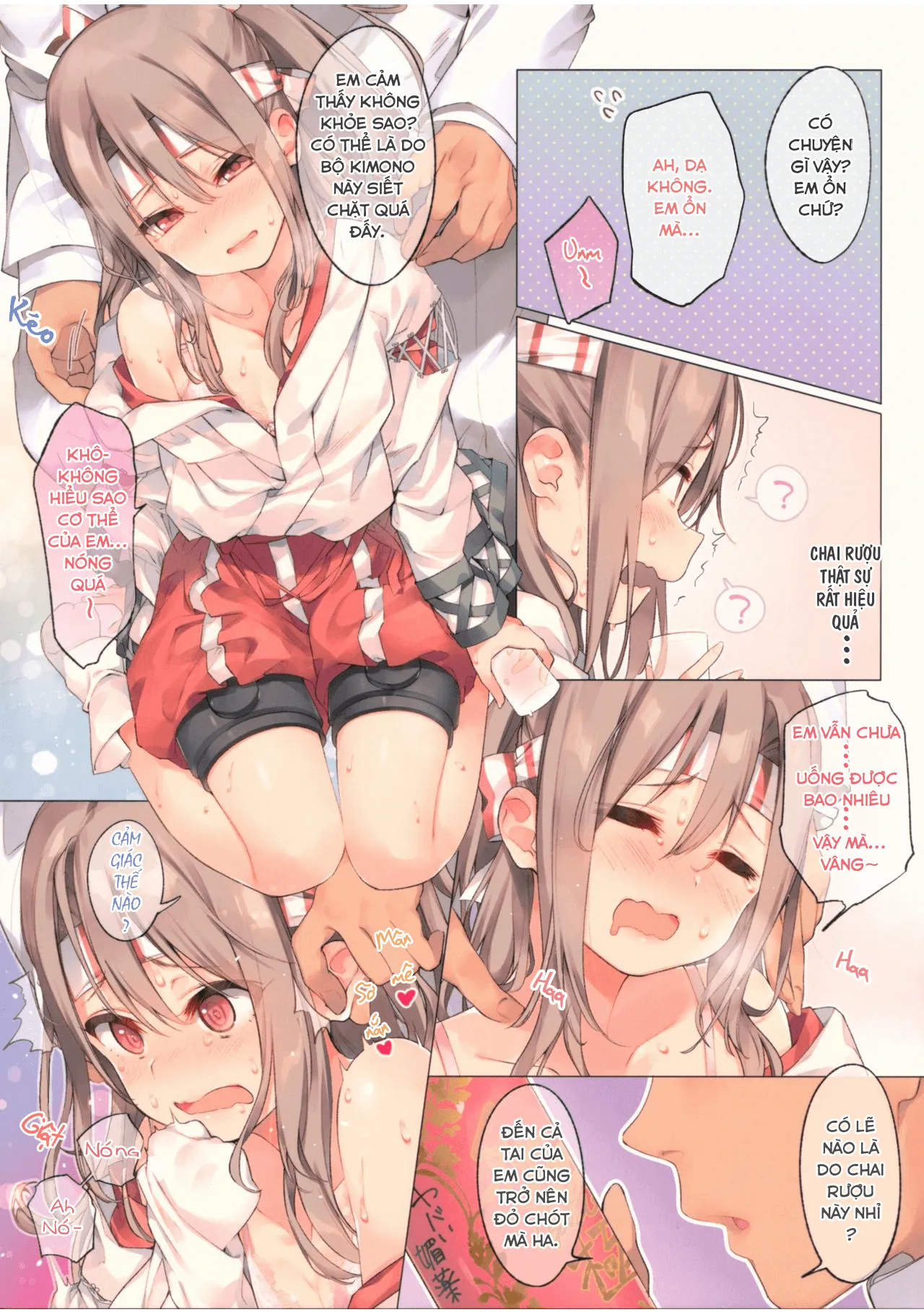 HentaiVN.net - Ảnh 3 - Đêm tiệc rượu dâm dục với Zuiho-chan [Zuihou-chan to Ecchi na Osake de Parynigh; 瑞鳳ちゃんとえっちなお酒でぱーりない] - Chap 1