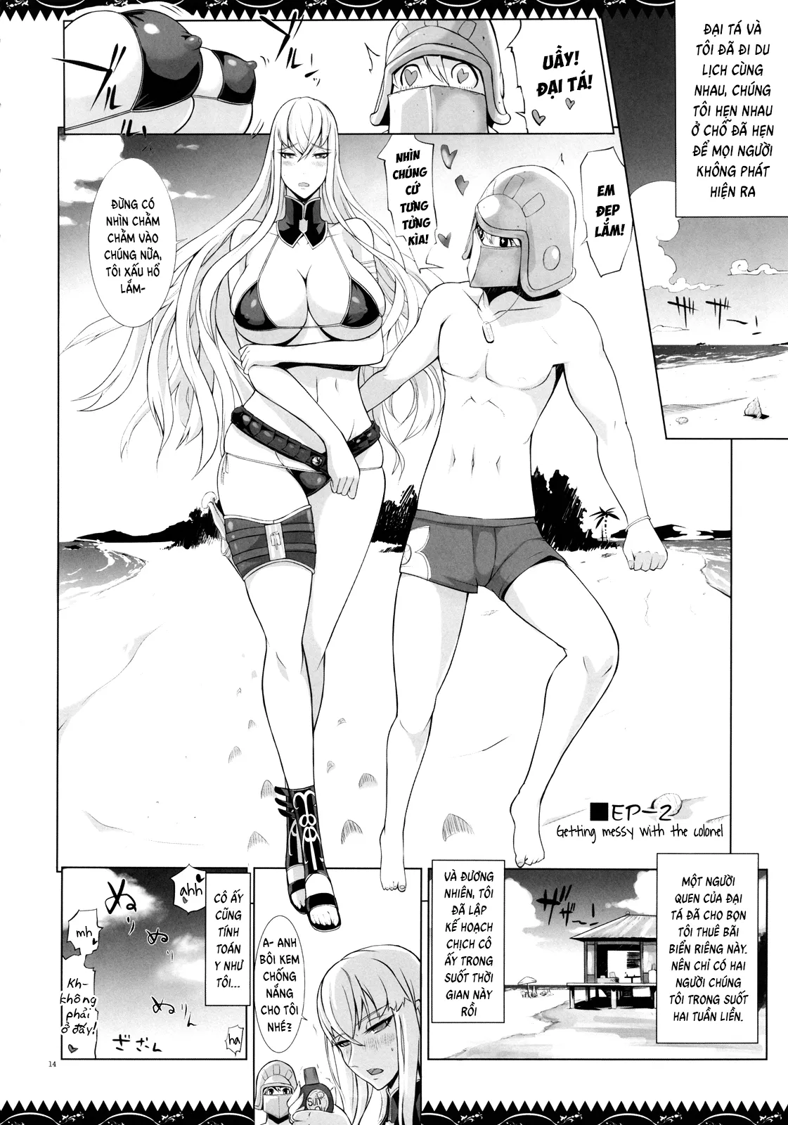 HentaiVN.net - Ảnh 15 - Selvari Bon - Chap 1