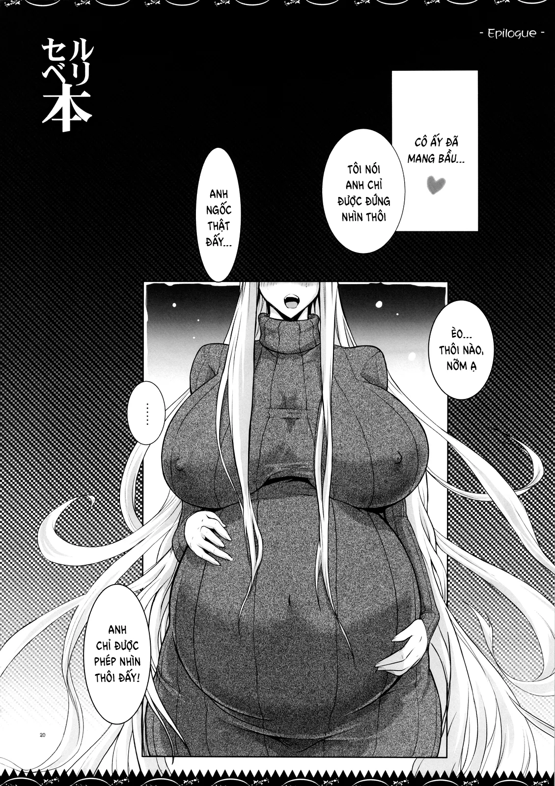 HentaiVN.net - Ảnh 21 - Selvari Bon - Chap 1