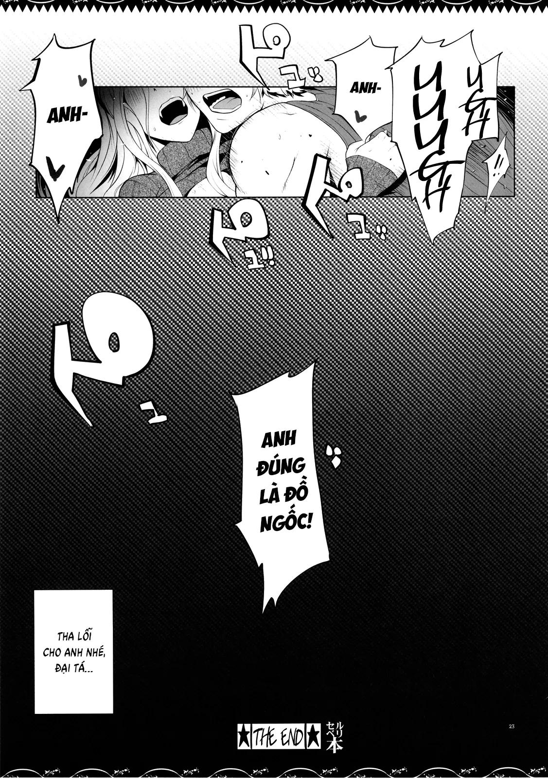 HentaiVN.net - Ảnh 24 - Selvari Bon - Chap 1