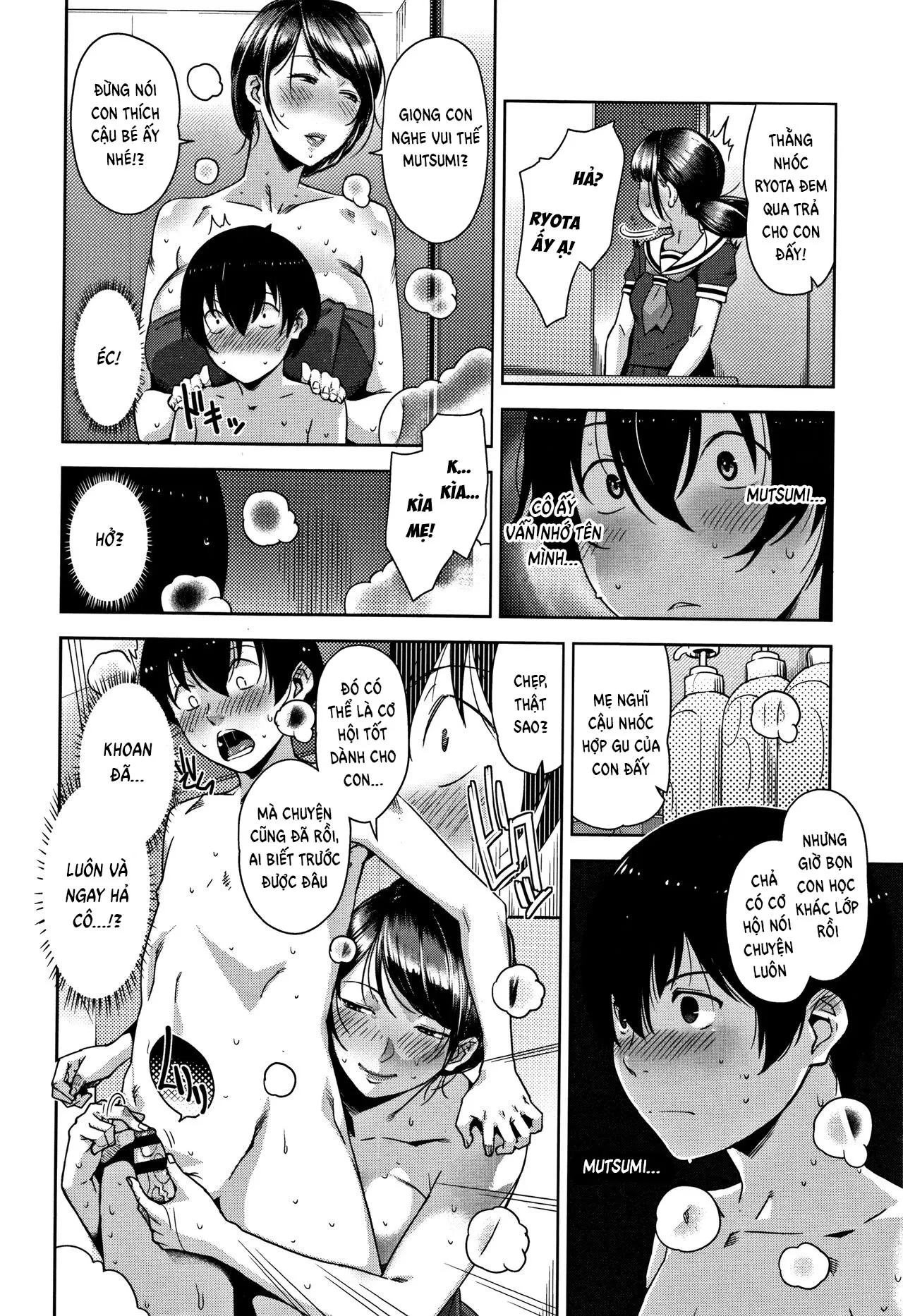 HentaiVN.net - Ảnh 11 - Slipout - Chap 1
