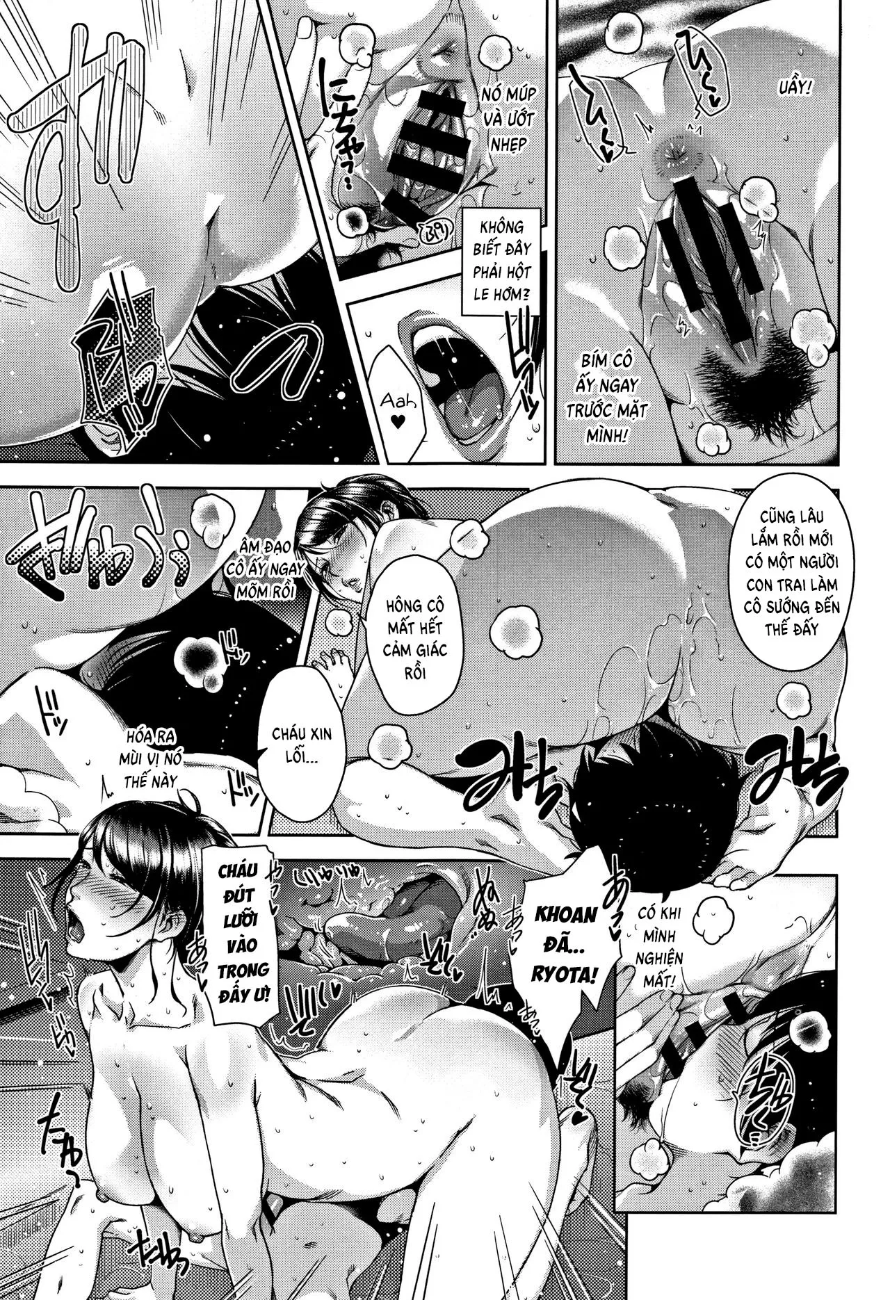 HentaiVN.net - Ảnh 18 - Slipout - Chap 1