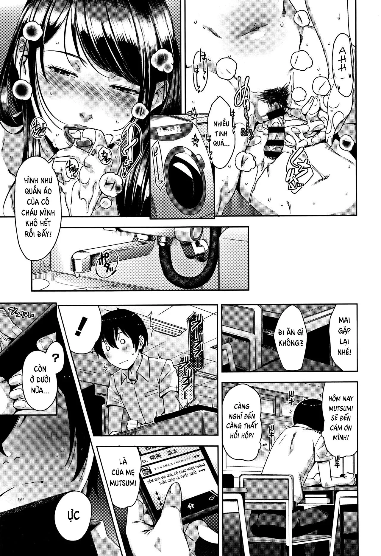 HentaiVN.net - Ảnh 26 - Slipout - Chap 1