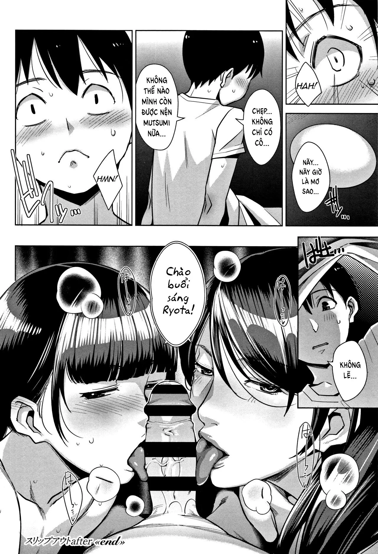 HentaiVN.net - Ảnh 35 - Slipout - Chap 1