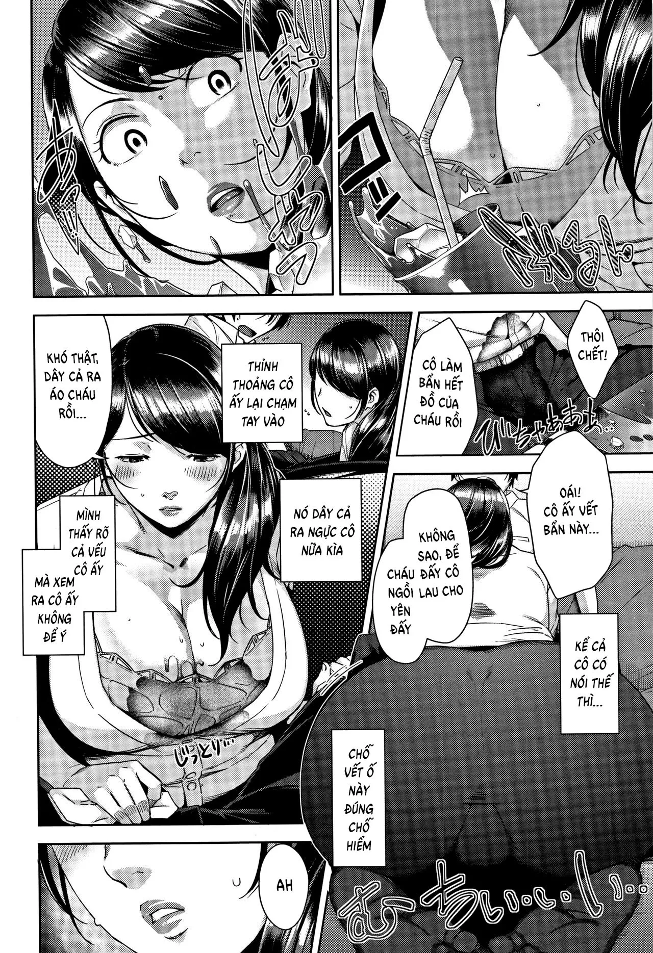 HentaiVN.net - Ảnh 5 - Slipout - Chap 1