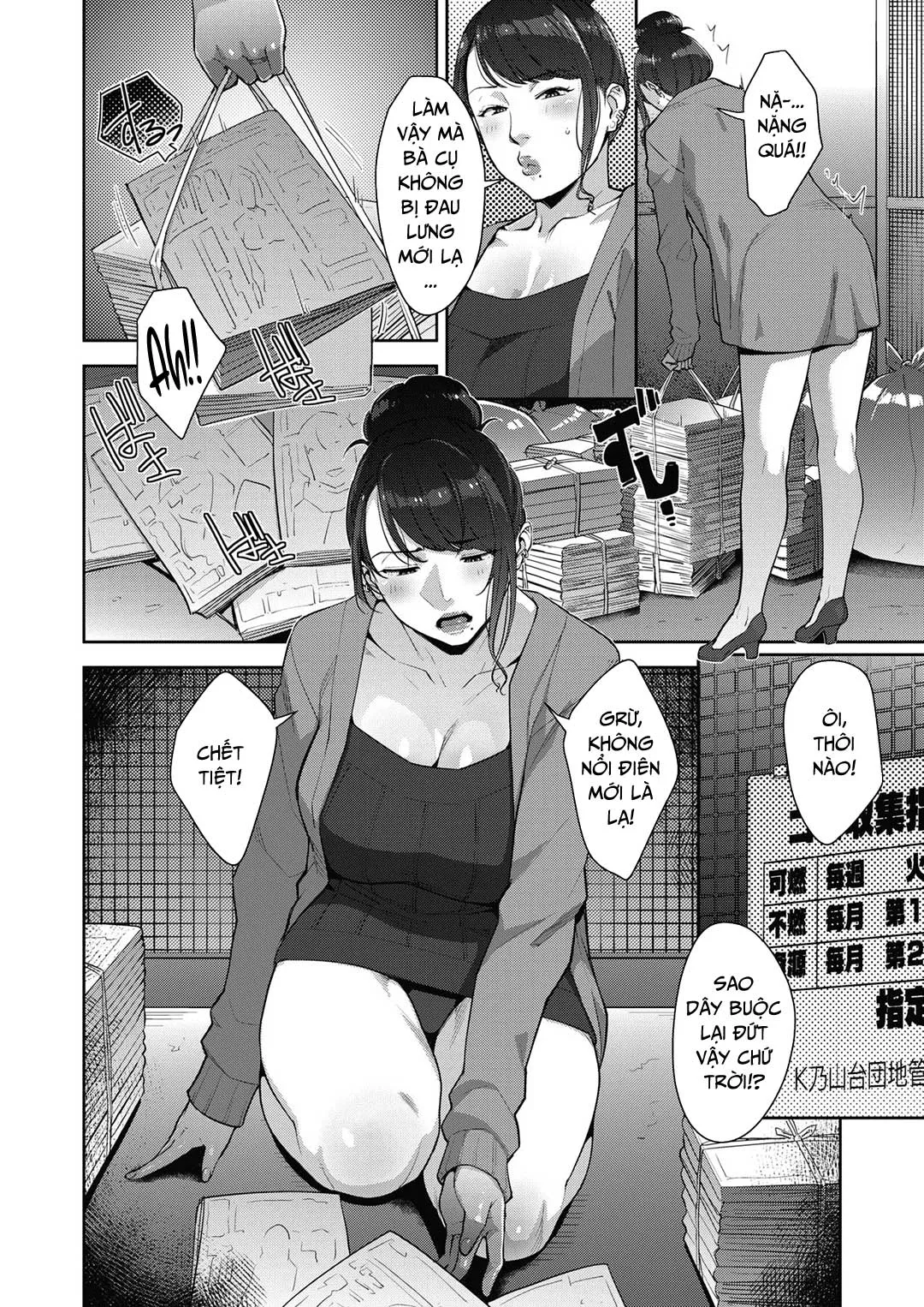 HentaiVN.net - Ảnh 3 - Nơi nhạy cảm [Binkan Na Tokoro; Sensitive Place] - Chap 1