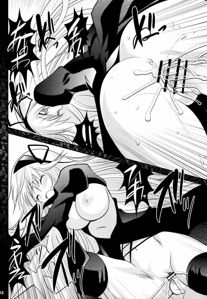 HentaiVN.net - Ảnh 11 - Sono hoka no Sekai no Ganteihon (Rozen Maiden) - Chap 1