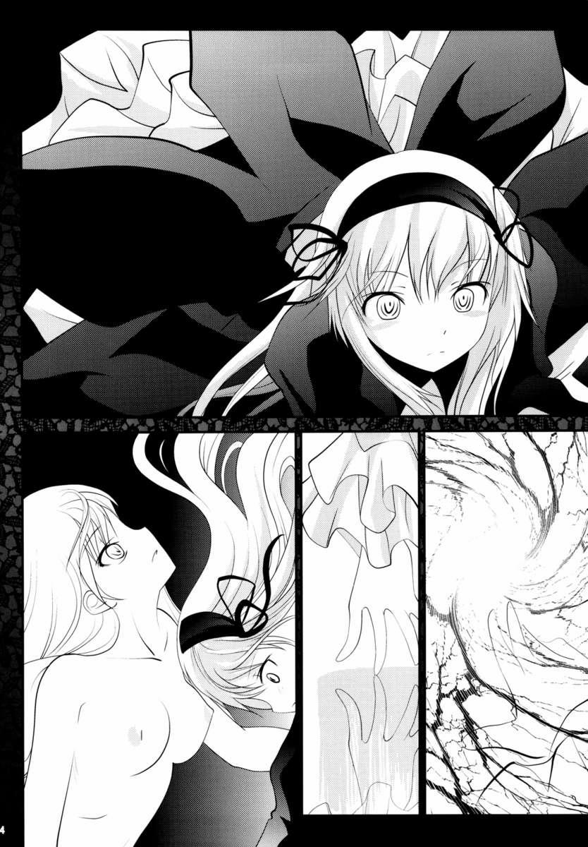 HentaiVN.net - Ảnh 3 - Sono hoka no Sekai no Ganteihon (Rozen Maiden) - Chap 1