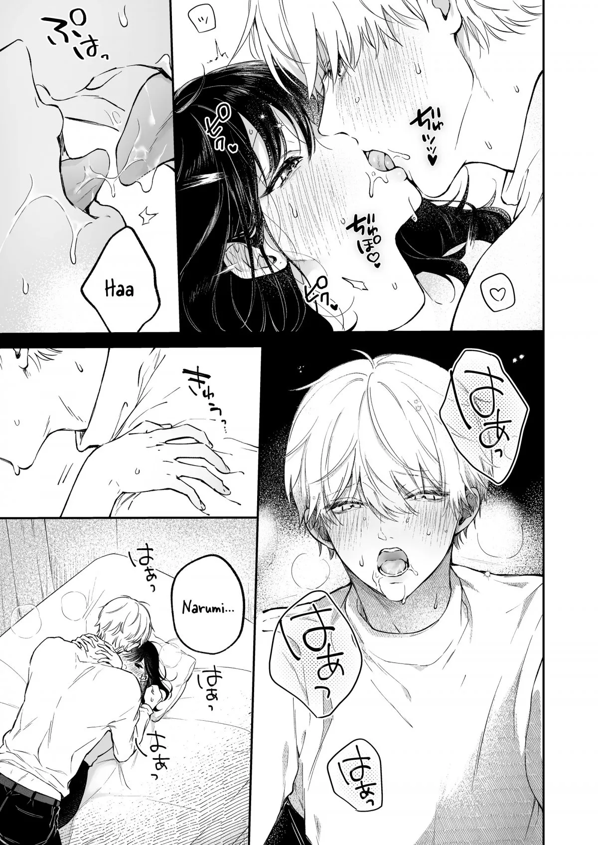 HentaiVN.net - Ảnh 20 - Tôi muốn lấy đi lần đầu của Narumi [Narumi Hikaru no Hajimete wo Tabetai] - Chap 1