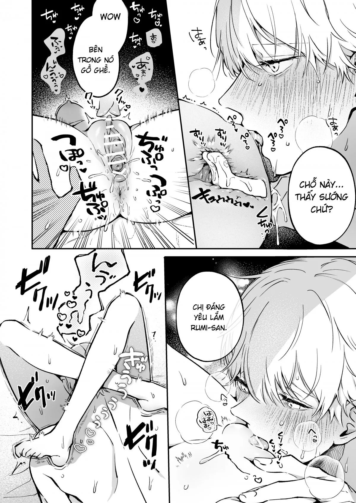 HentaiVN.net - Ảnh 21 - Tôi muốn lấy đi lần đầu của Narumi [Narumi Hikaru no Hajimete wo Tabetai] - Chap 2