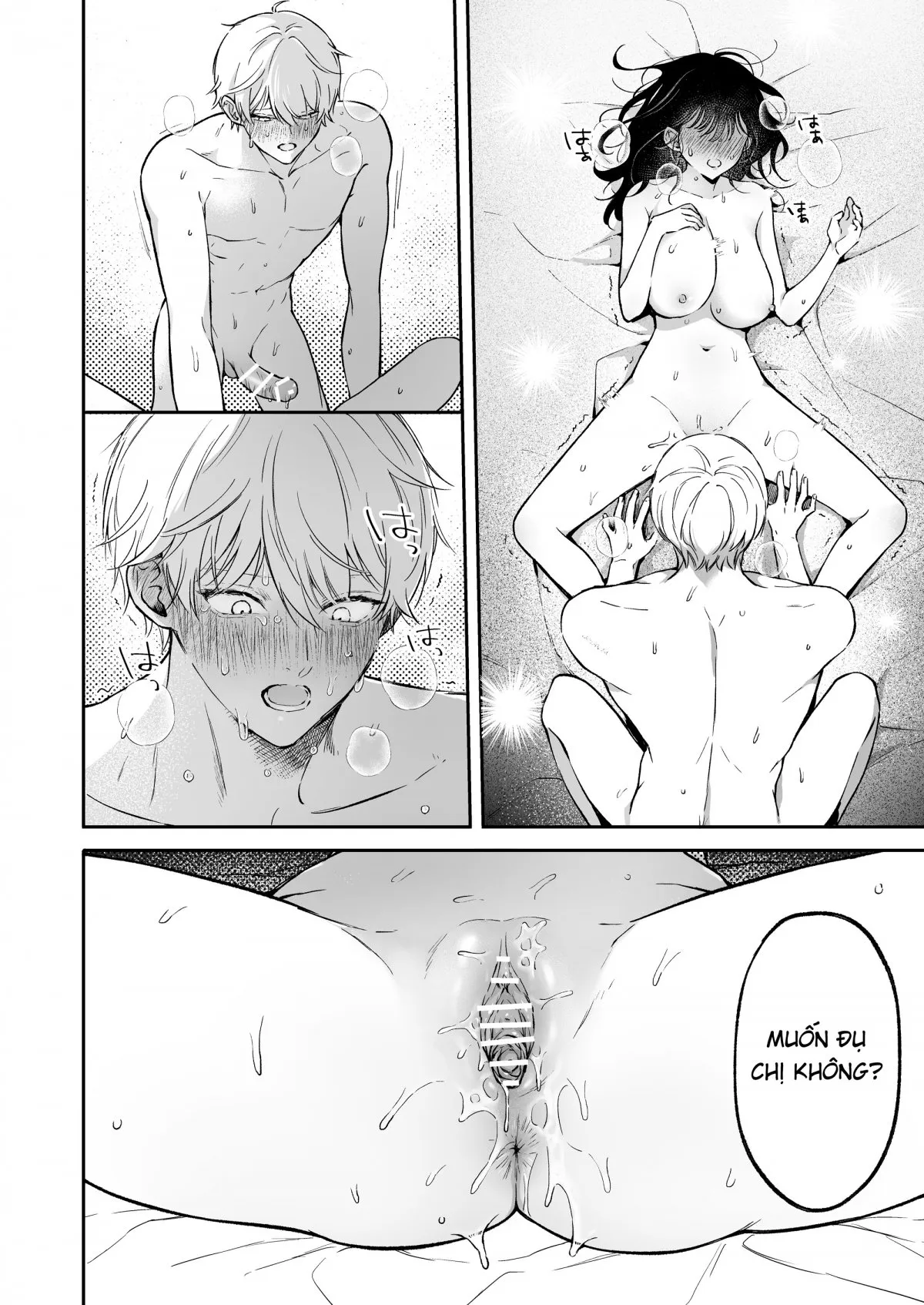 HentaiVN.net - Ảnh 25 - Tôi muốn lấy đi lần đầu của Narumi [Narumi Hikaru no Hajimete wo Tabetai] - Chap 2