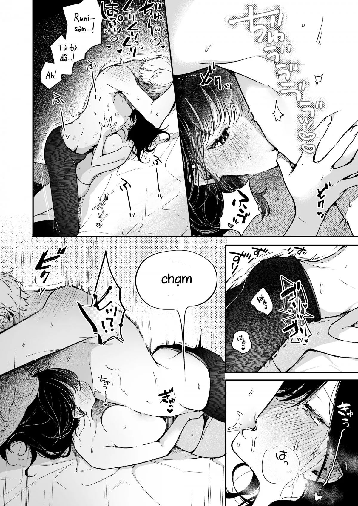 HentaiVN.net - Ảnh 5 - Tôi muốn lấy đi lần đầu của Narumi [Narumi Hikaru no Hajimete wo Tabetai] - Chap 2