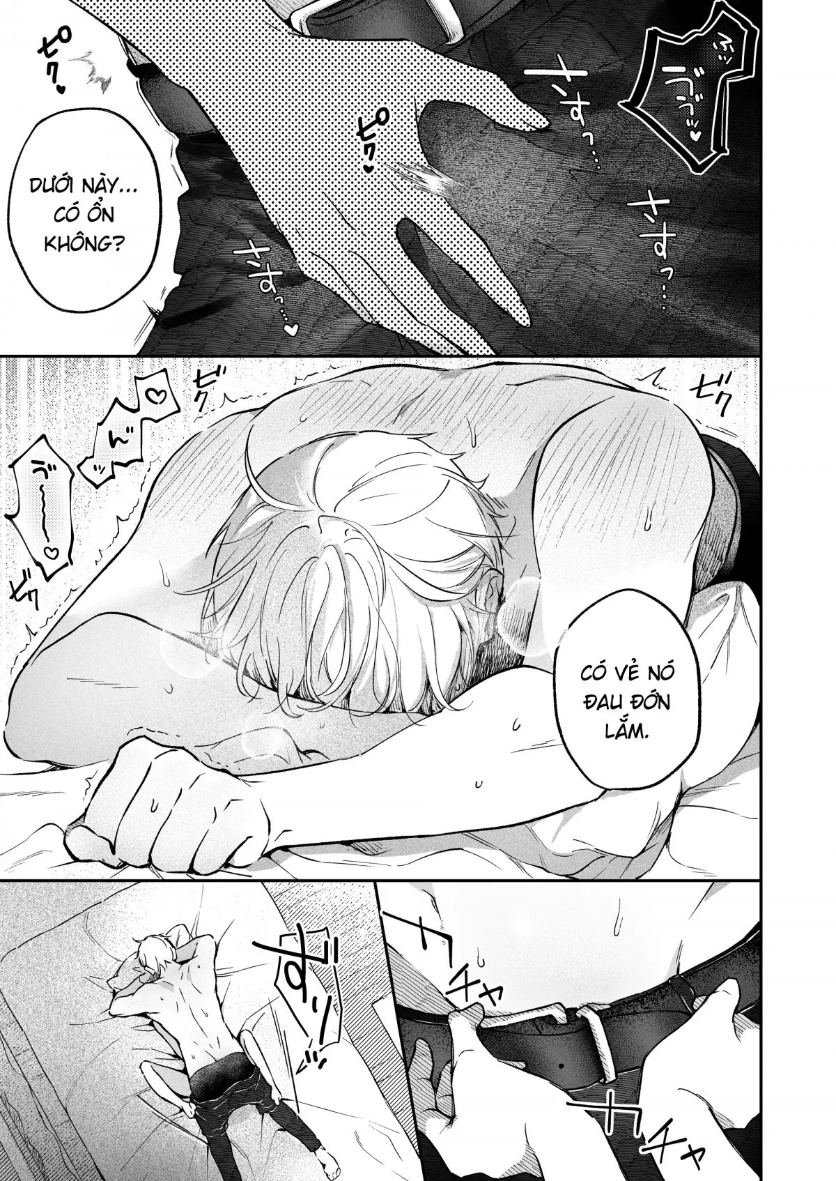 HentaiVN.net - Ảnh 6 - Tôi muốn lấy đi lần đầu của Narumi [Narumi Hikaru no Hajimete wo Tabetai] - Chap 2