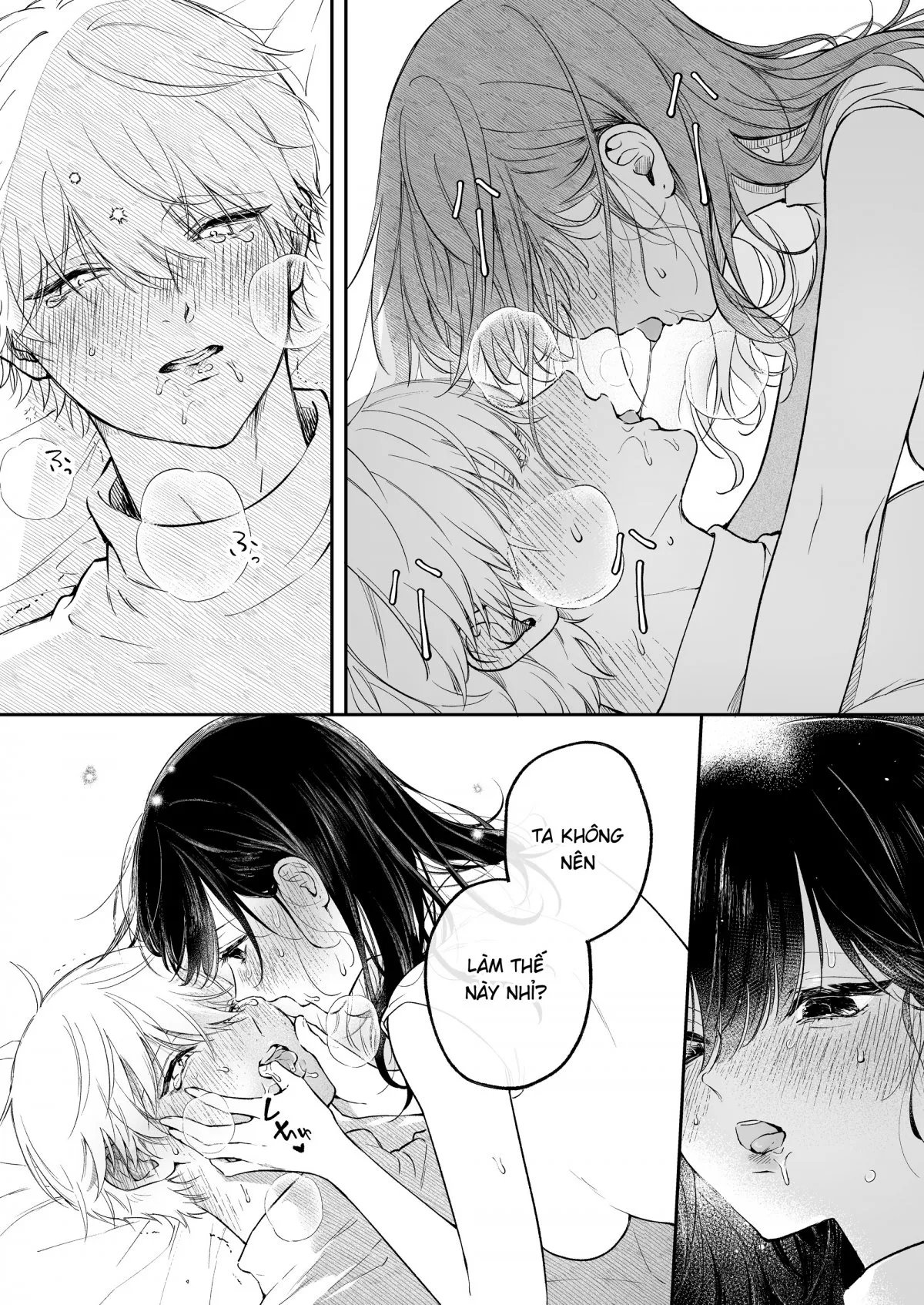 HentaiVN.net - Ảnh 17 - Tôi muốn lấy đi lần đầu của Narumi [Narumi Hikaru no Hajimete wo Tabetai] - Chap 3