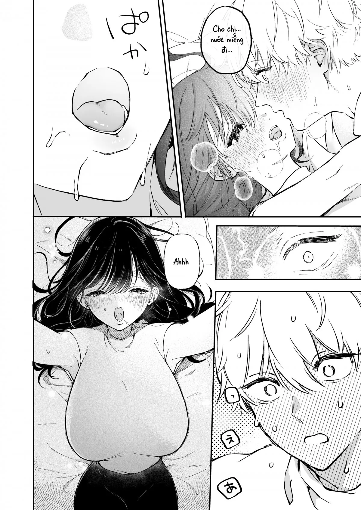 HentaiVN.net - Ảnh 21 - Tôi muốn lấy đi lần đầu của Narumi [Narumi Hikaru no Hajimete wo Tabetai] - Chap 3