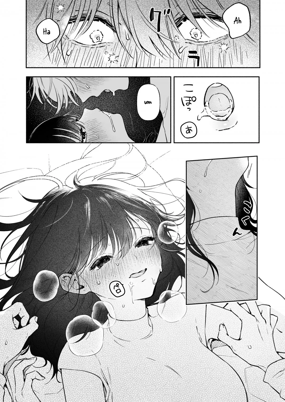 HentaiVN.net - Ảnh 23 - Tôi muốn lấy đi lần đầu của Narumi [Narumi Hikaru no Hajimete wo Tabetai] - Chap 3