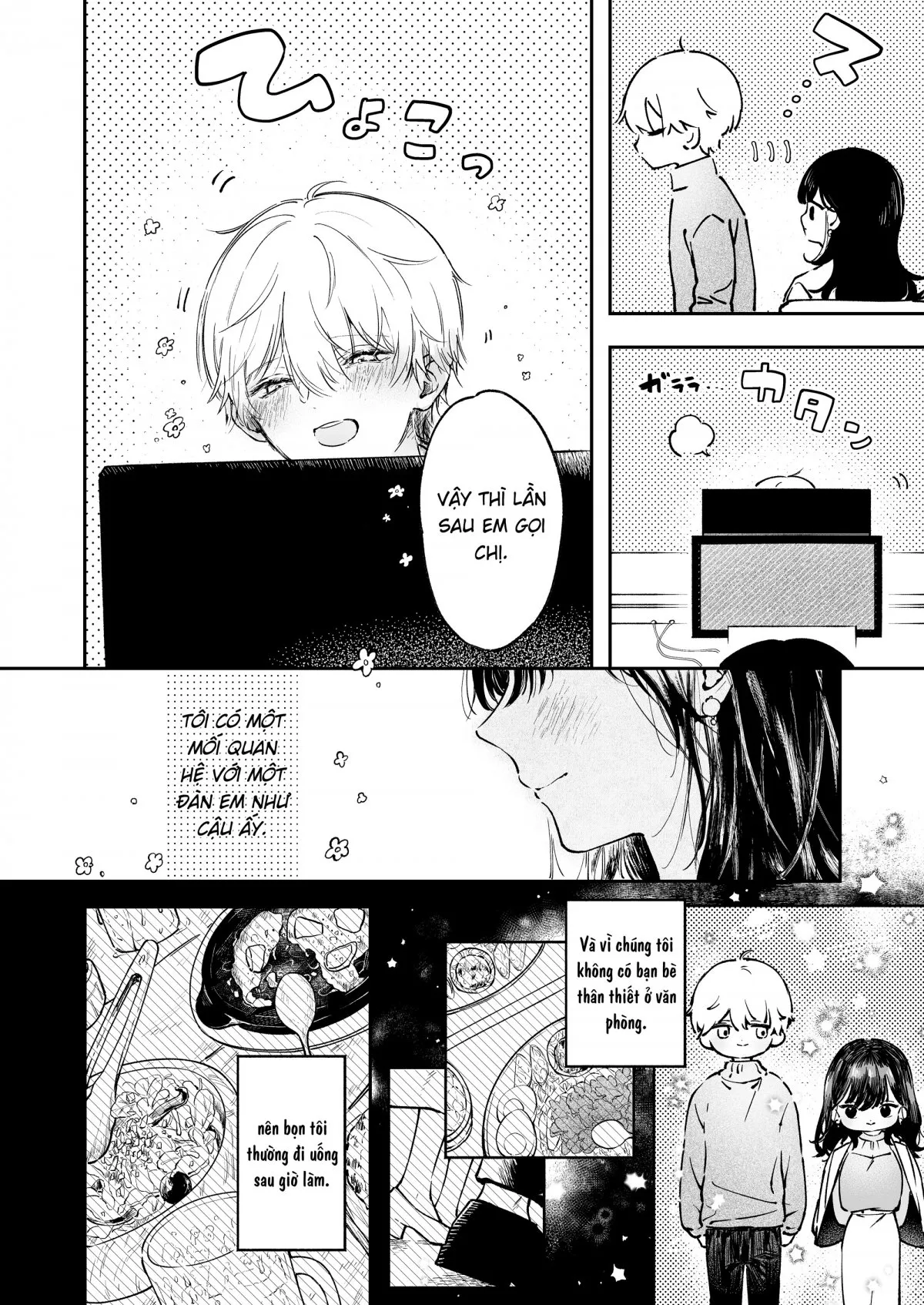 HentaiVN.net - Ảnh 5 - Tôi muốn lấy đi lần đầu của Narumi [Narumi Hikaru no Hajimete wo Tabetai] - Chap 3