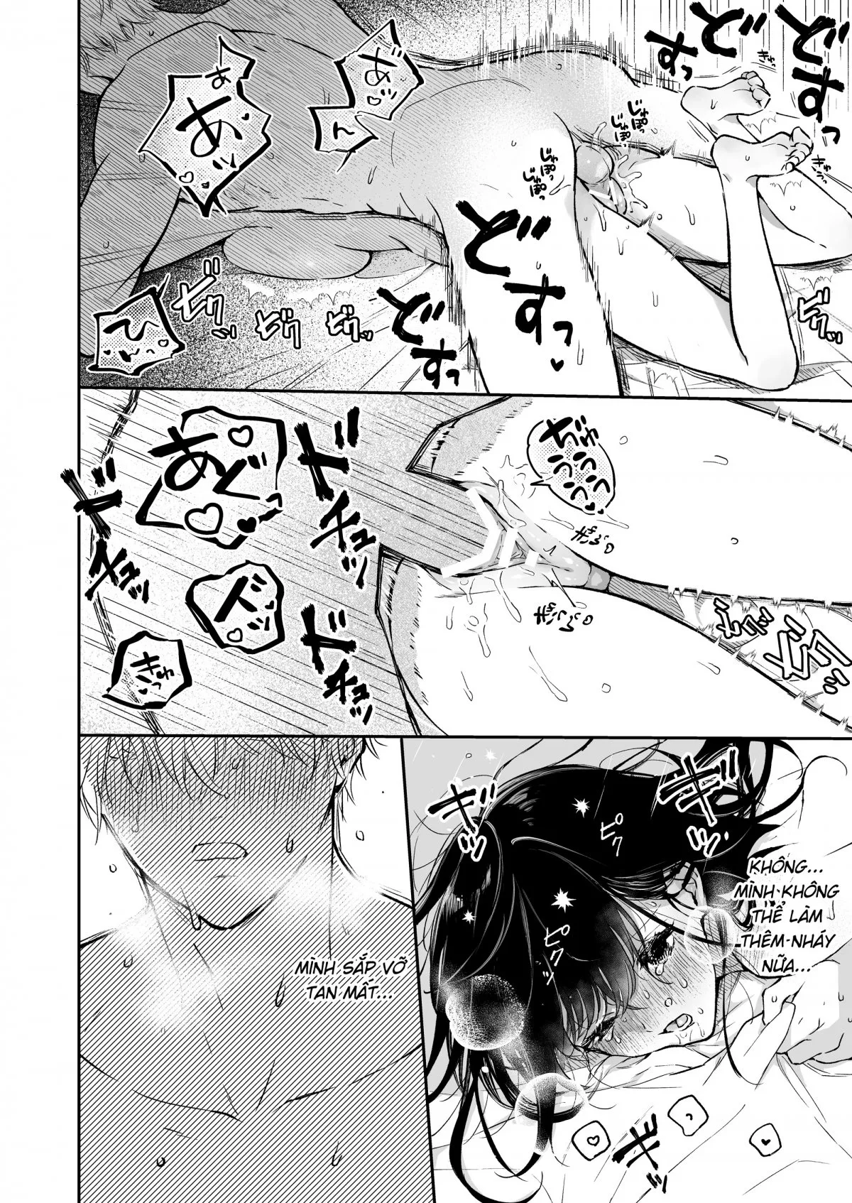 HentaiVN.net - Ảnh 61 - Tôi muốn lấy đi lần đầu của Narumi [Narumi Hikaru no Hajimete wo Tabetai] - Chap 3