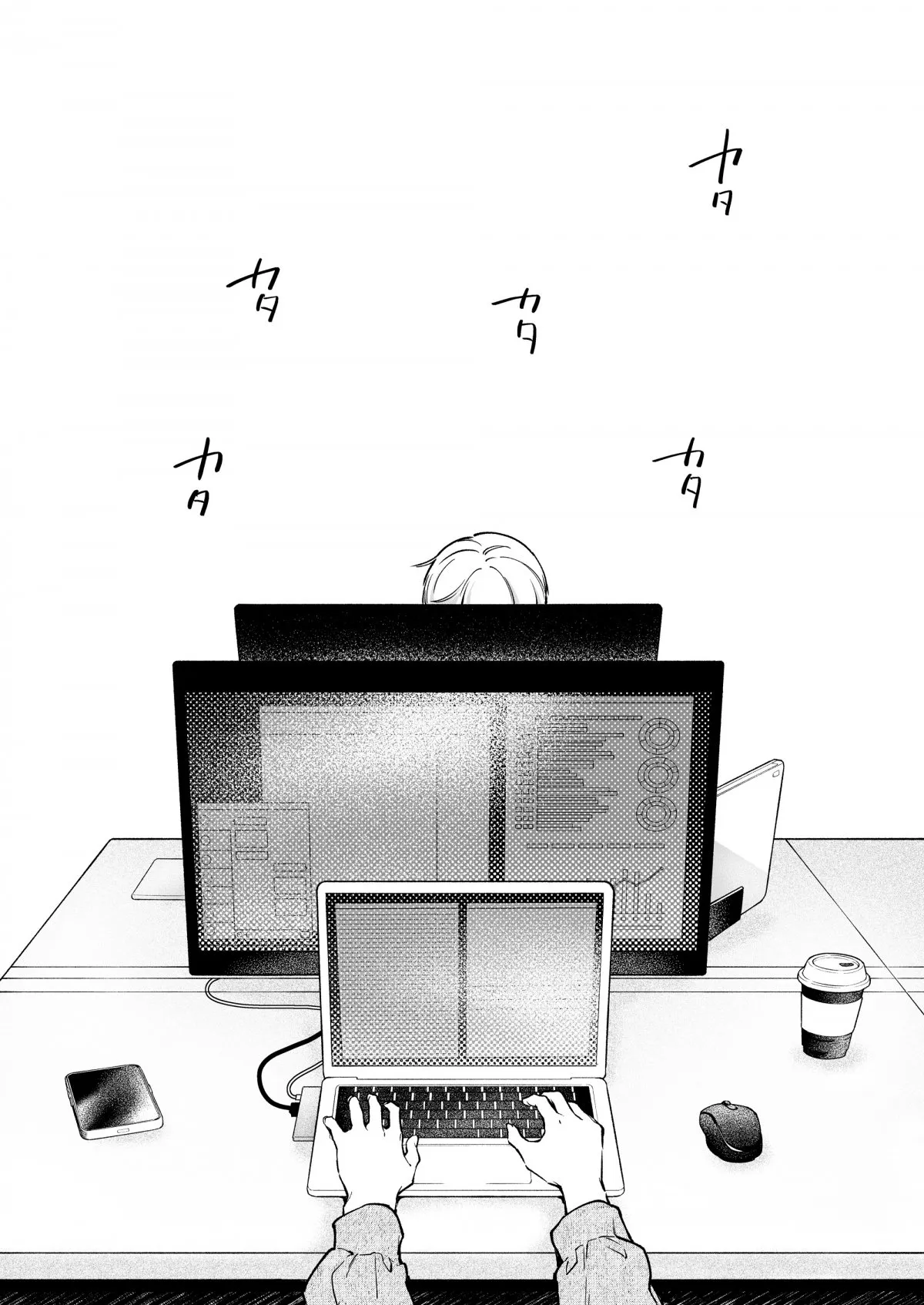 HentaiVN.net - Ảnh 72 - Tôi muốn lấy đi lần đầu của Narumi [Narumi Hikaru no Hajimete wo Tabetai] - Chap 3