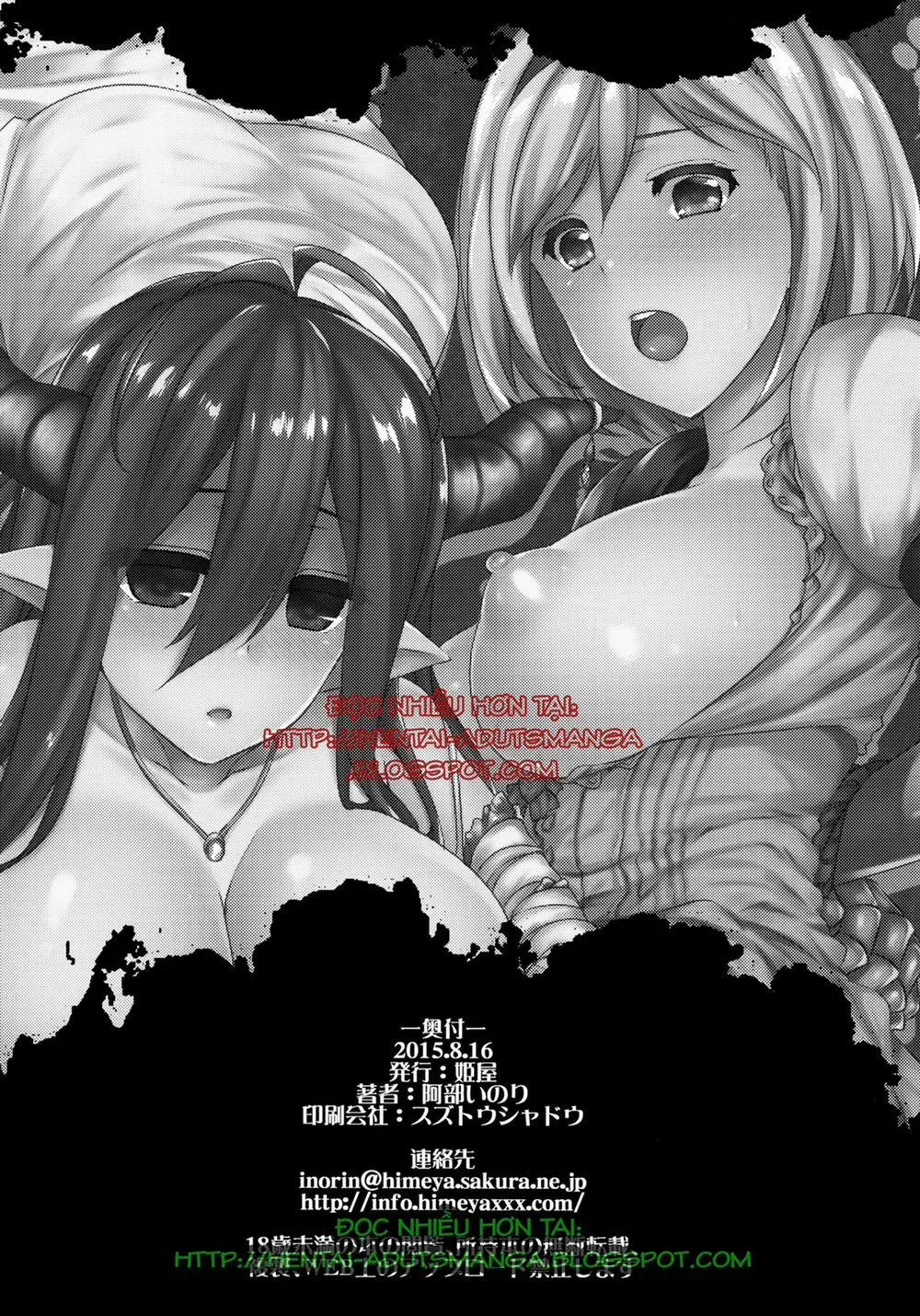 HentaiVN.net - Ảnh 25 - BLUE IMPULSE (Granblue Fantasy) - Chap 1