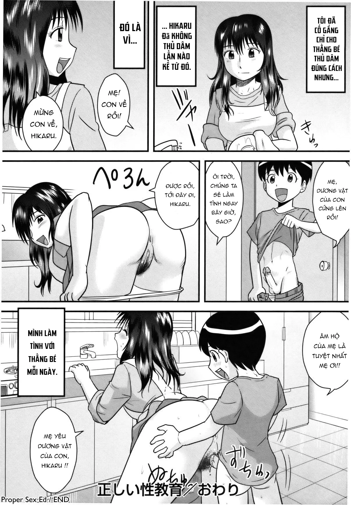 HentaiVN.net - Ảnh 17 - Tadashii Seikyouiku [正 し い 性教育] - Chap 1