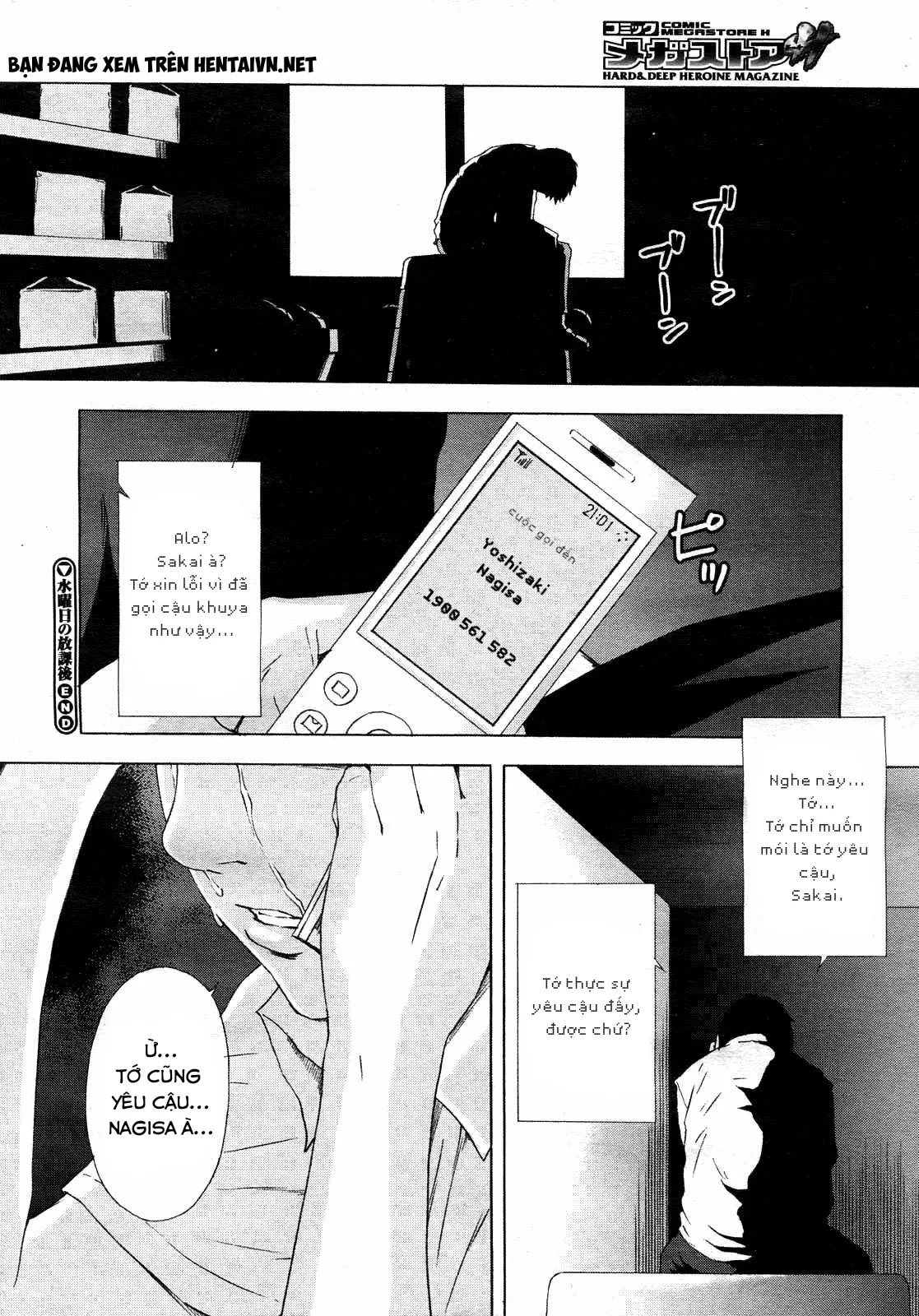 HentaiVN.net - Ảnh 19 - Chuyện sau giờ học chiều thứ tư [Wednesday After School] - Chap 1