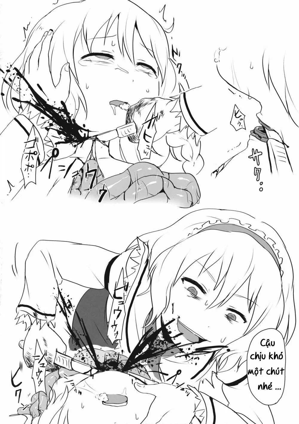HentaiVN.net - Ảnh 11 - R-18g (Touhou) - Chap 1