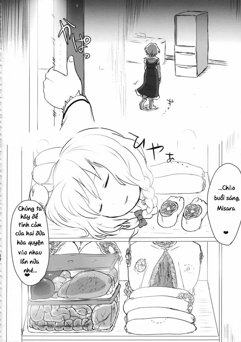HentaiVN.net - Ảnh 17 - R-18g (Touhou) - Chap 1