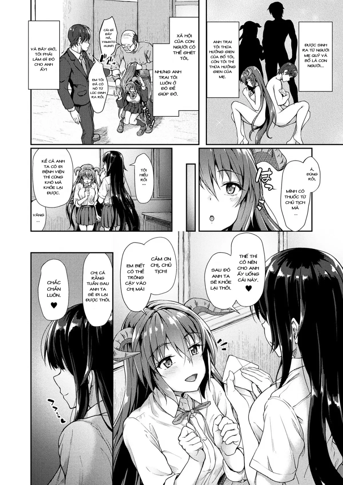 HentaiVN.net - Ảnh 3 - Get better, Little Big Brother - Chap 1