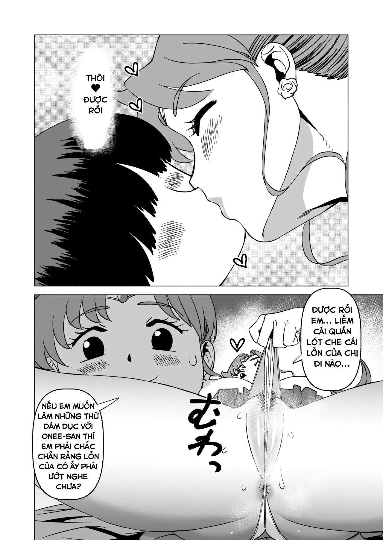 HentaiVN.net - Ảnh 13 - Những Cái Lồn Thầm Lặng Giải Cứu Thế Giới! [Mako-chan to Kenzen Ikusei Sakusen; Healthy Rearing Strategy With Mako-chan] - Chap 1
