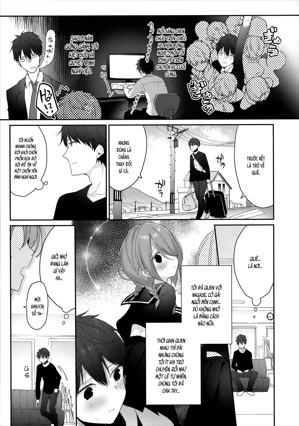 HentaiVN.net - Ảnh 4 - Trưởng thành, bạn gái cũ chủ động hơn nhiều. (nguyên tác) [Otonashikatta Motokano ga Ecchi ni Sekkyokutekisugiru.; おとなしかった元カノがえっちに積極的すぎる。] - Chap 1