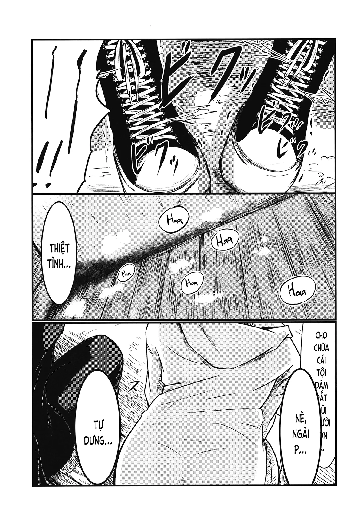 HentaiVN.net - Ảnh 11 - Khi phải quản lý Yumemi Riamu thì đến ngài P cũng chẳng chịu nổi (THE IDOLM@STER CINDERELLA GIRLS) [P-sama datte Yumemi Riamu no Tantou nara Gaman nante Dekinai (THE IDOLM@STER CINDERELLA GIRLS); Pサマだって夢見りあむの担当なら我慢なんてできない (アイドルマスター シンデレラガールズ)] - Chap 1