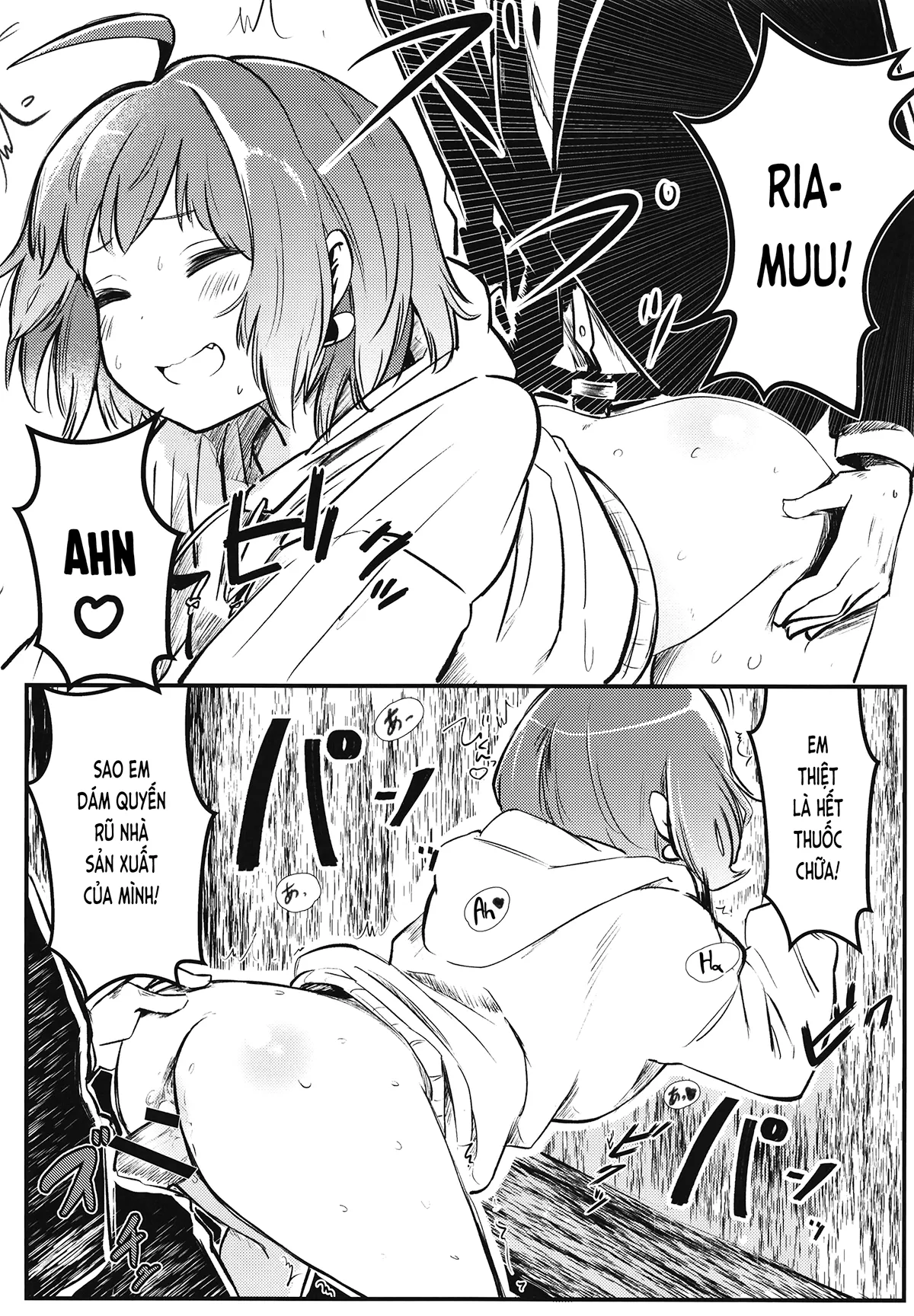 HentaiVN.net - Ảnh 14 - Khi phải quản lý Yumemi Riamu thì đến ngài P cũng chẳng chịu nổi (THE IDOLM@STER CINDERELLA GIRLS) [P-sama datte Yumemi Riamu no Tantou nara Gaman nante Dekinai (THE IDOLM@STER CINDERELLA GIRLS); Pサマだって夢見りあむの担当なら我慢なんてできない (アイドルマスター シンデレラガールズ)] - Chap 1