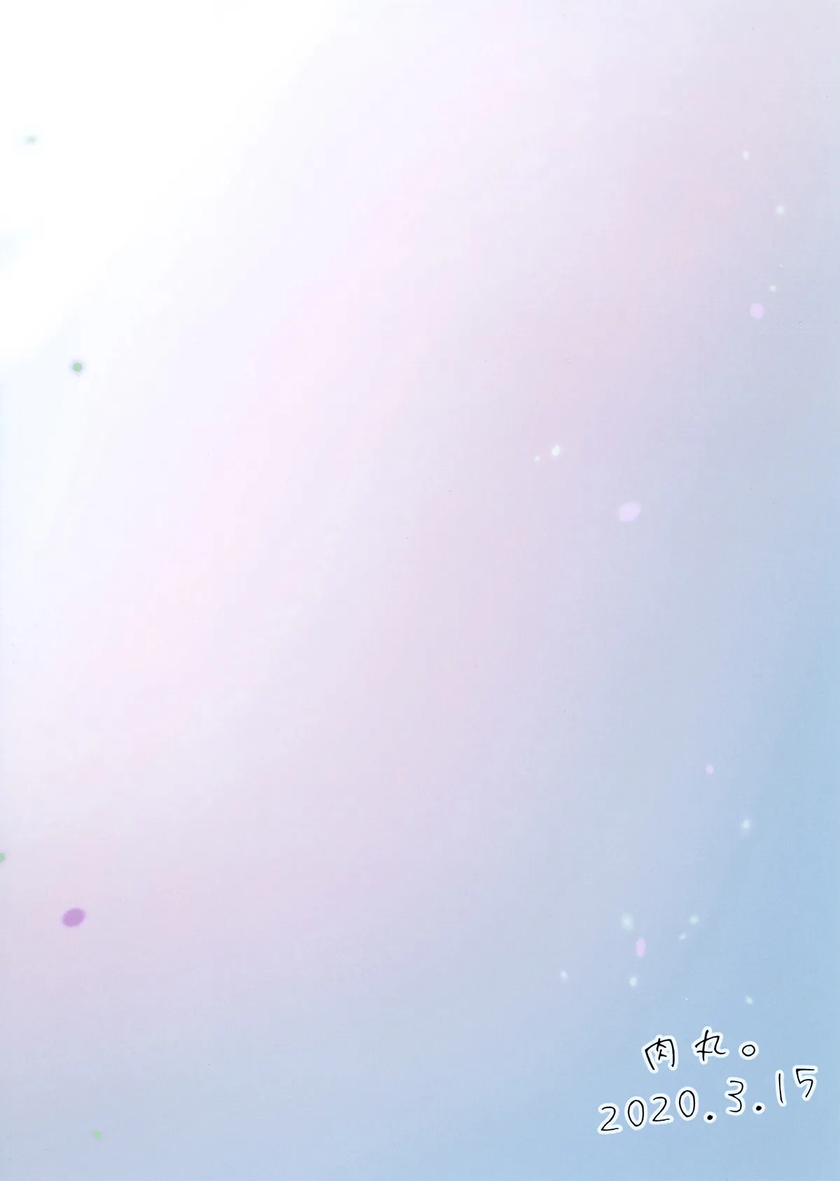 HentaiVN.net - Ảnh 29 - Khi phải quản lý Yumemi Riamu thì đến ngài P cũng chẳng chịu nổi (THE IDOLM@STER CINDERELLA GIRLS) [P-sama datte Yumemi Riamu no Tantou nara Gaman nante Dekinai (THE IDOLM@STER CINDERELLA GIRLS); Pサマだって夢見りあむの担当なら我慢なんてできない (アイドルマスター シンデレラガールズ)] - Chap 1