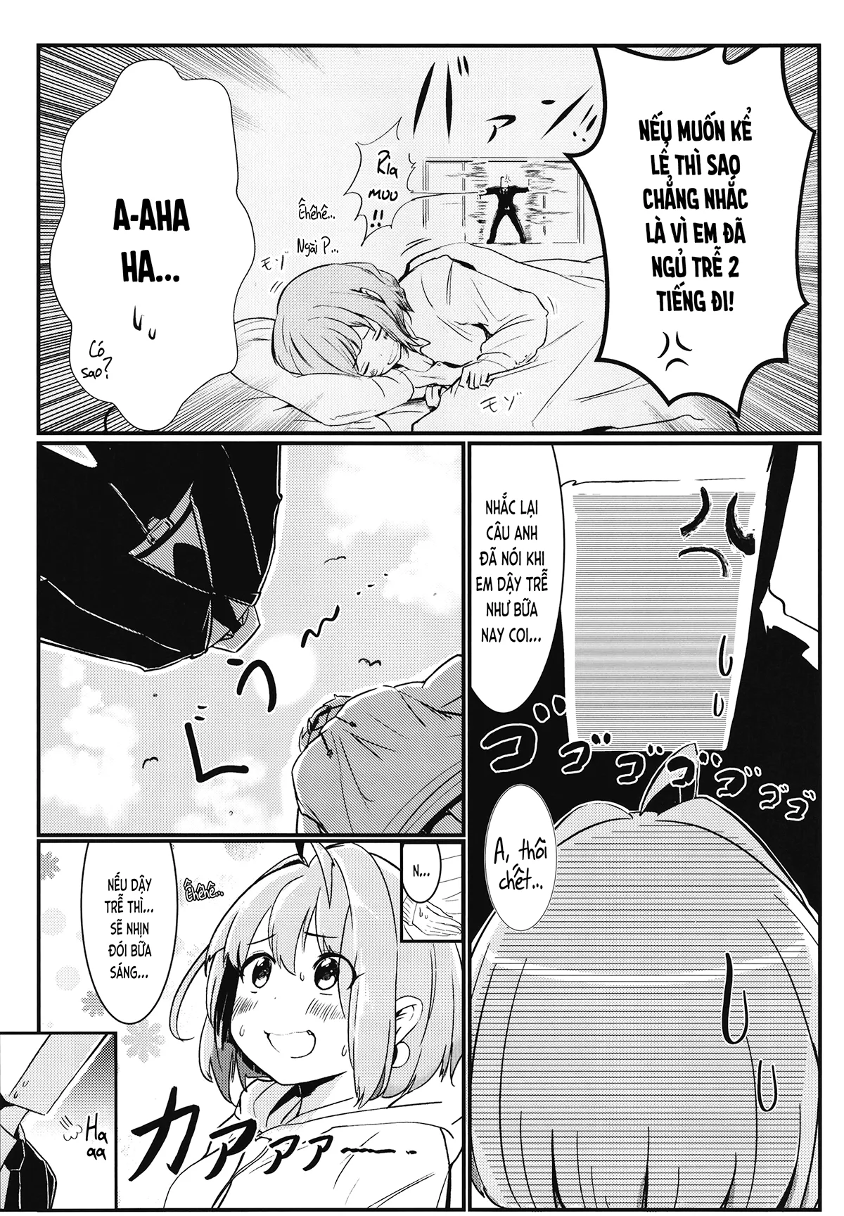 HentaiVN.net - Ảnh 5 - Khi phải quản lý Yumemi Riamu thì đến ngài P cũng chẳng chịu nổi (THE IDOLM@STER CINDERELLA GIRLS) [P-sama datte Yumemi Riamu no Tantou nara Gaman nante Dekinai (THE IDOLM@STER CINDERELLA GIRLS); Pサマだって夢見りあむの担当なら我慢なんてできない (アイドルマスター シンデレラガールズ)] - Chap 1