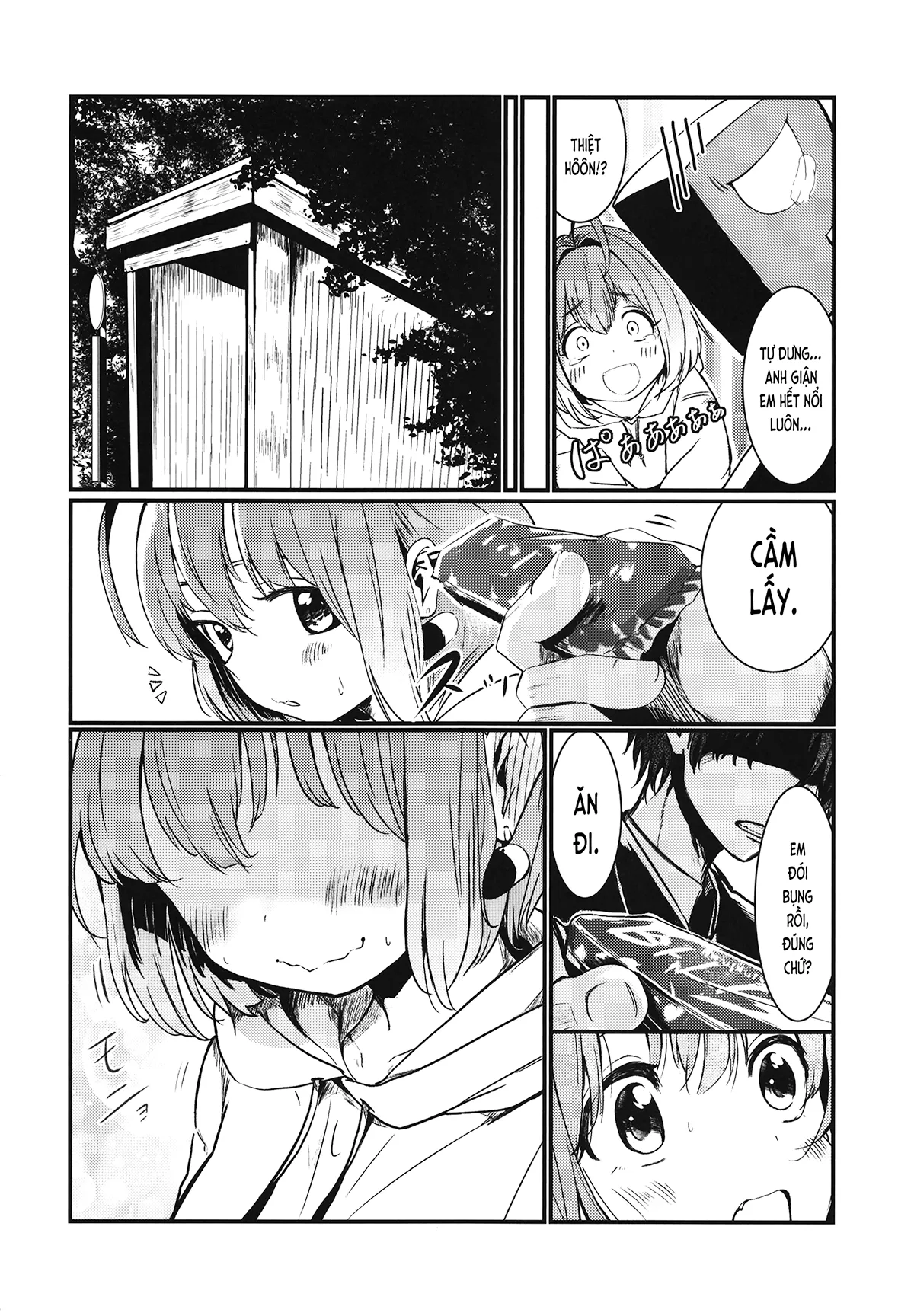 HentaiVN.net - Ảnh 6 - Khi phải quản lý Yumemi Riamu thì đến ngài P cũng chẳng chịu nổi (THE IDOLM@STER CINDERELLA GIRLS) [P-sama datte Yumemi Riamu no Tantou nara Gaman nante Dekinai (THE IDOLM@STER CINDERELLA GIRLS); Pサマだって夢見りあむの担当なら我慢なんてできない (アイドルマスター シンデレラガールズ)] - Chap 1