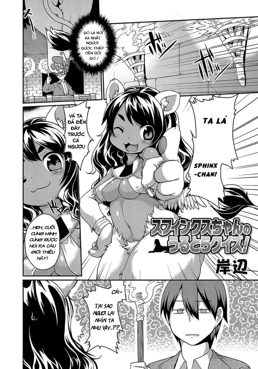 HentaiVN.net - Ảnh 4 - Sphinx-chan's Ultra Quiz - Chap 1