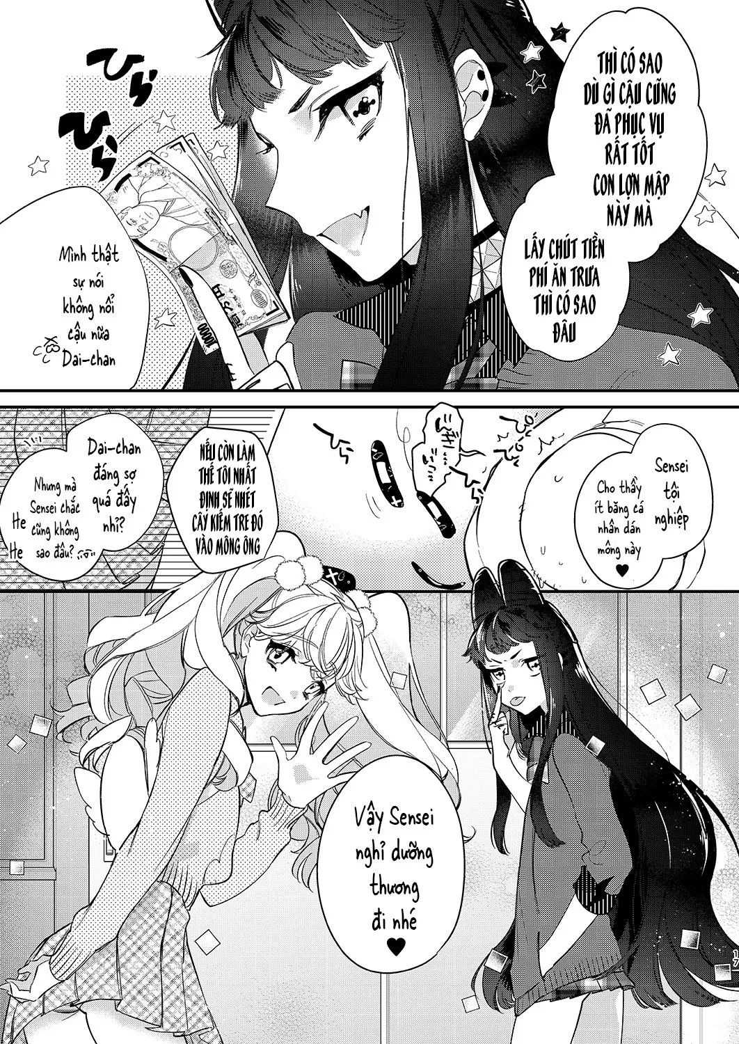HentaiVN.net - Ảnh 14 - Ranh giới thiên thần và ác quỷ quá mỏng manh [Tenshi to Akuma wa Kamihitoe, 天使と悪魔は紙一重] - Chap 1
